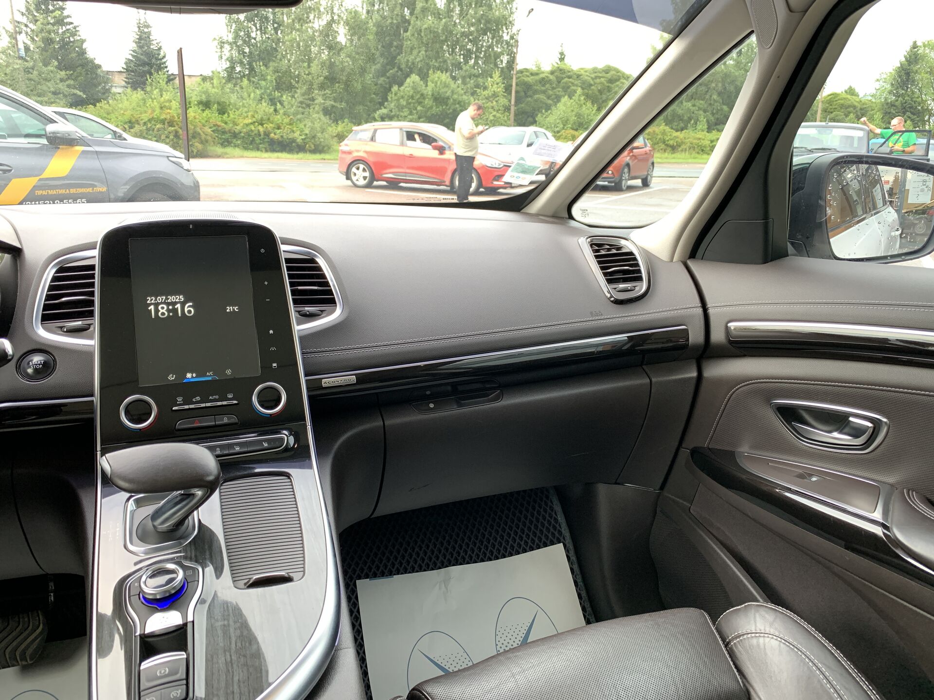 Renault Espace None 2016 г.в., 176 830 км.