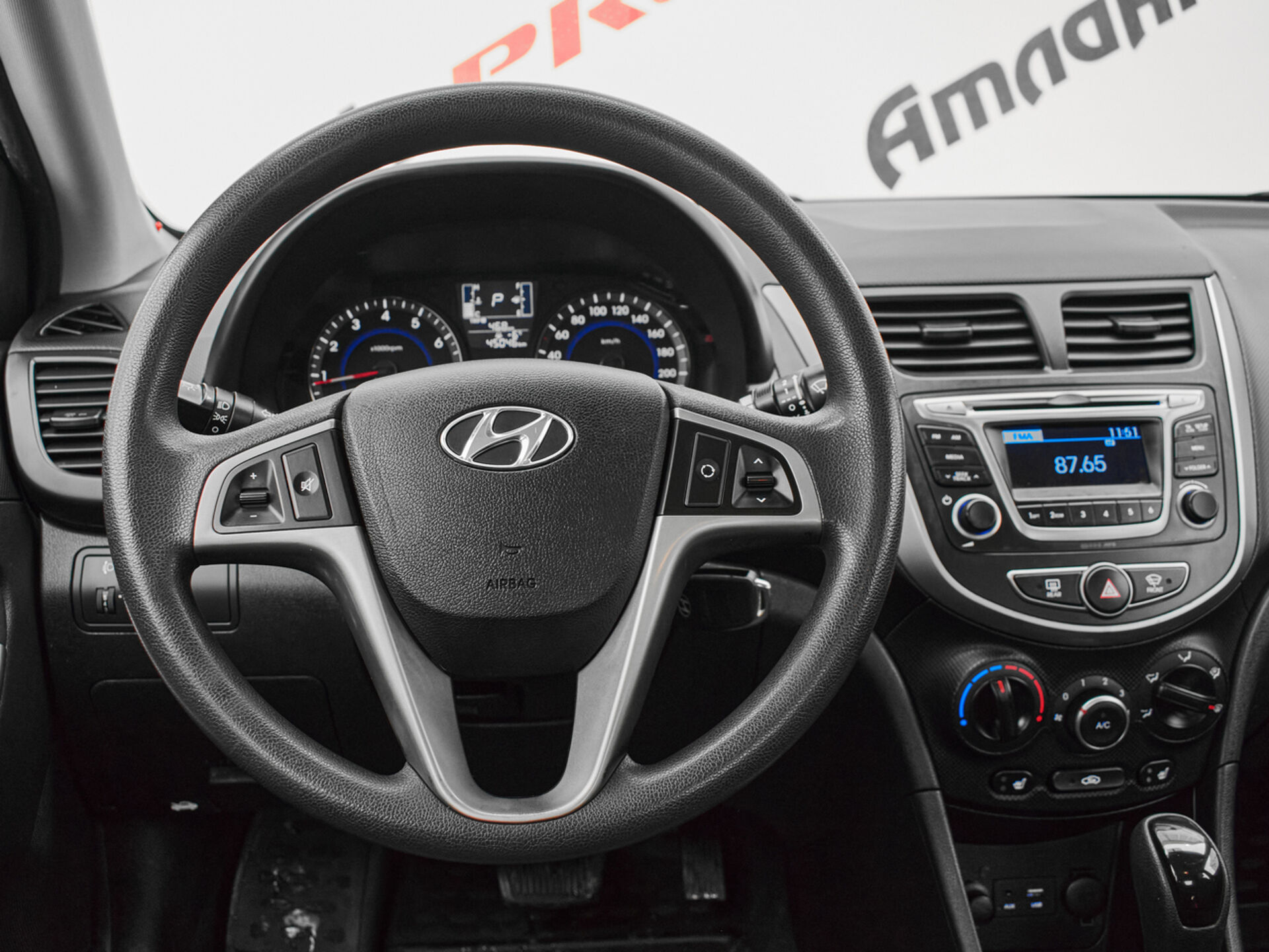 Купить Hyundai Solaris 1.6 AT (123 л.с.), 2015 в Екатеренбурге