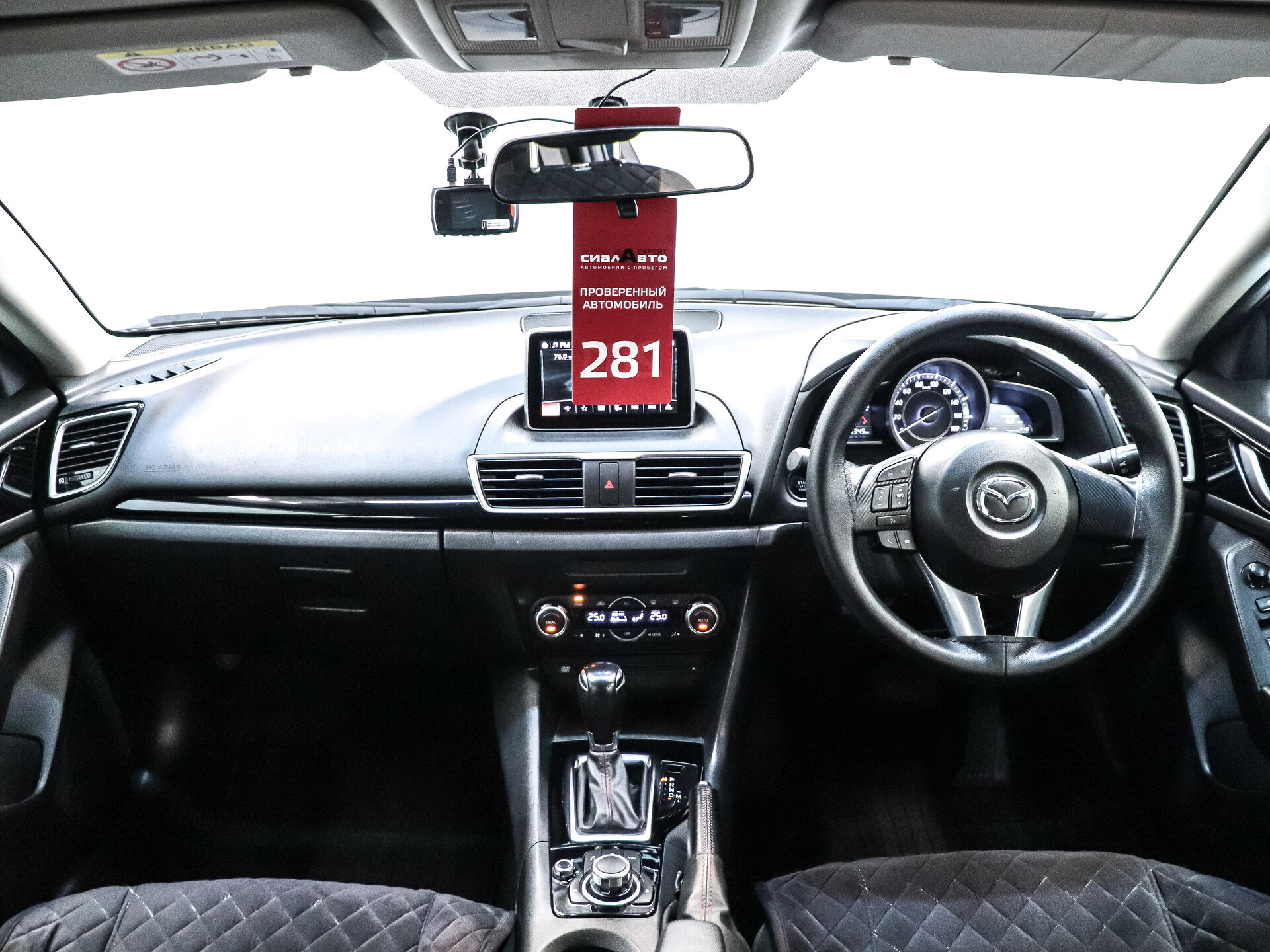Mazda Axela 2014 16