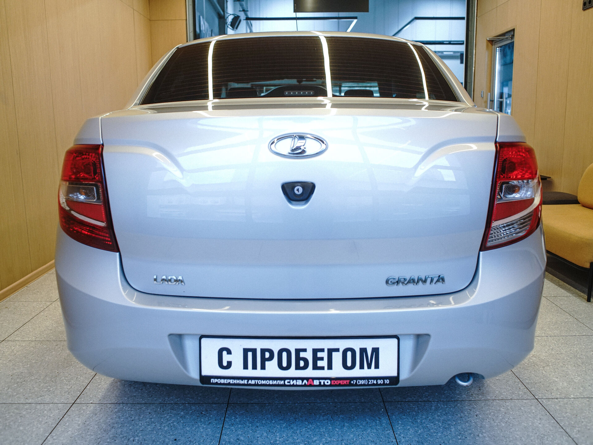LADA (ВАЗ) Granta 2013 5