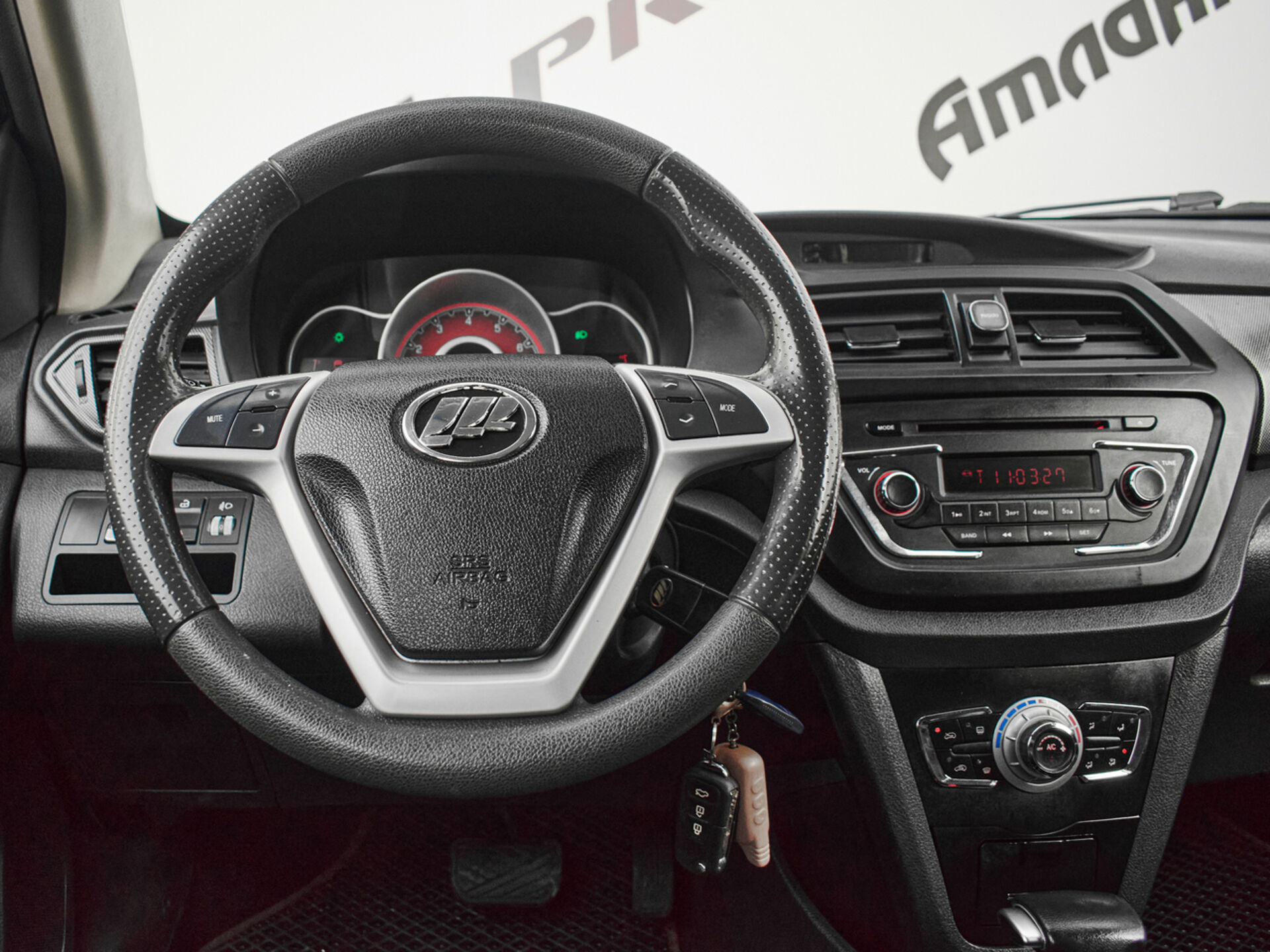 Купить Lifan X50 1.5 CVT (103 л.с.), 2016 в Екатеренбурге