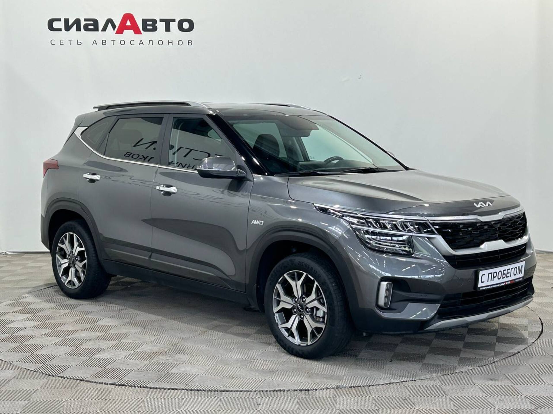 Kia Seltos 2022 Автомат Полный Бензин 1.6