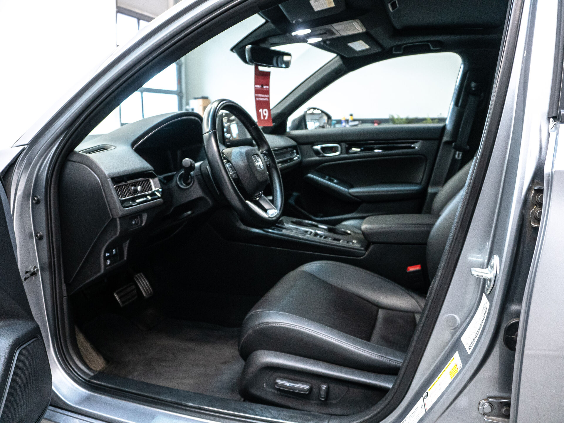 Honda Civic 2022 10