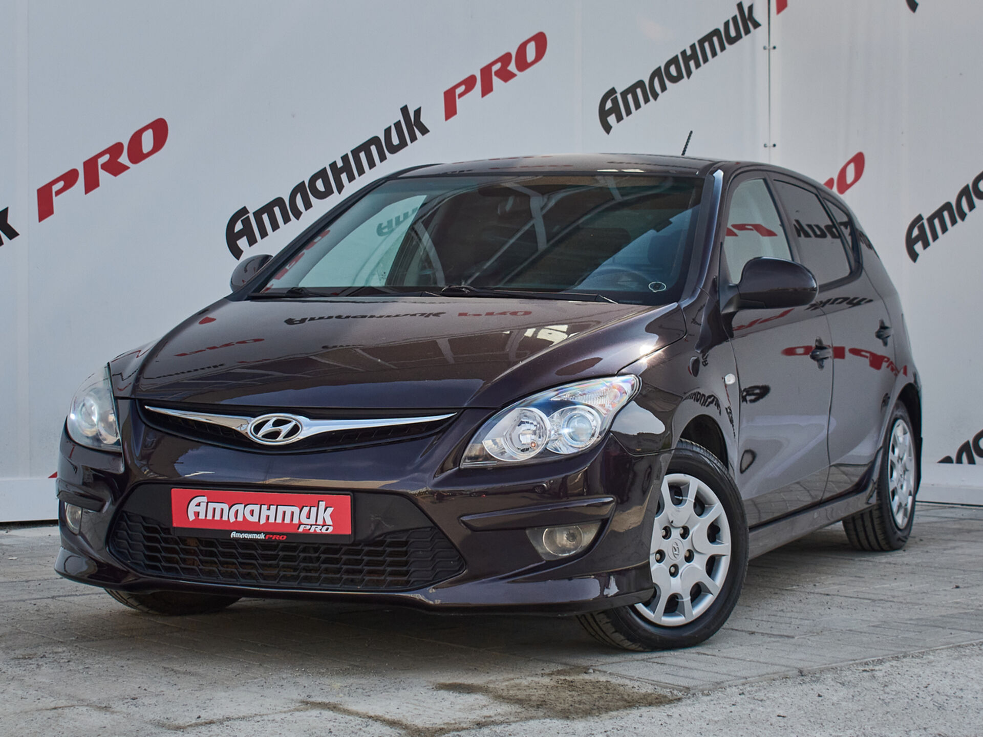 Купить Hyundai i30 1.4 MT (109 л.с.), 2010 в Екатеренбурге