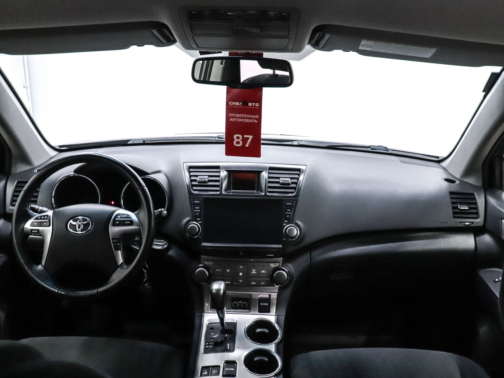 Toyota Highlander 2012 20