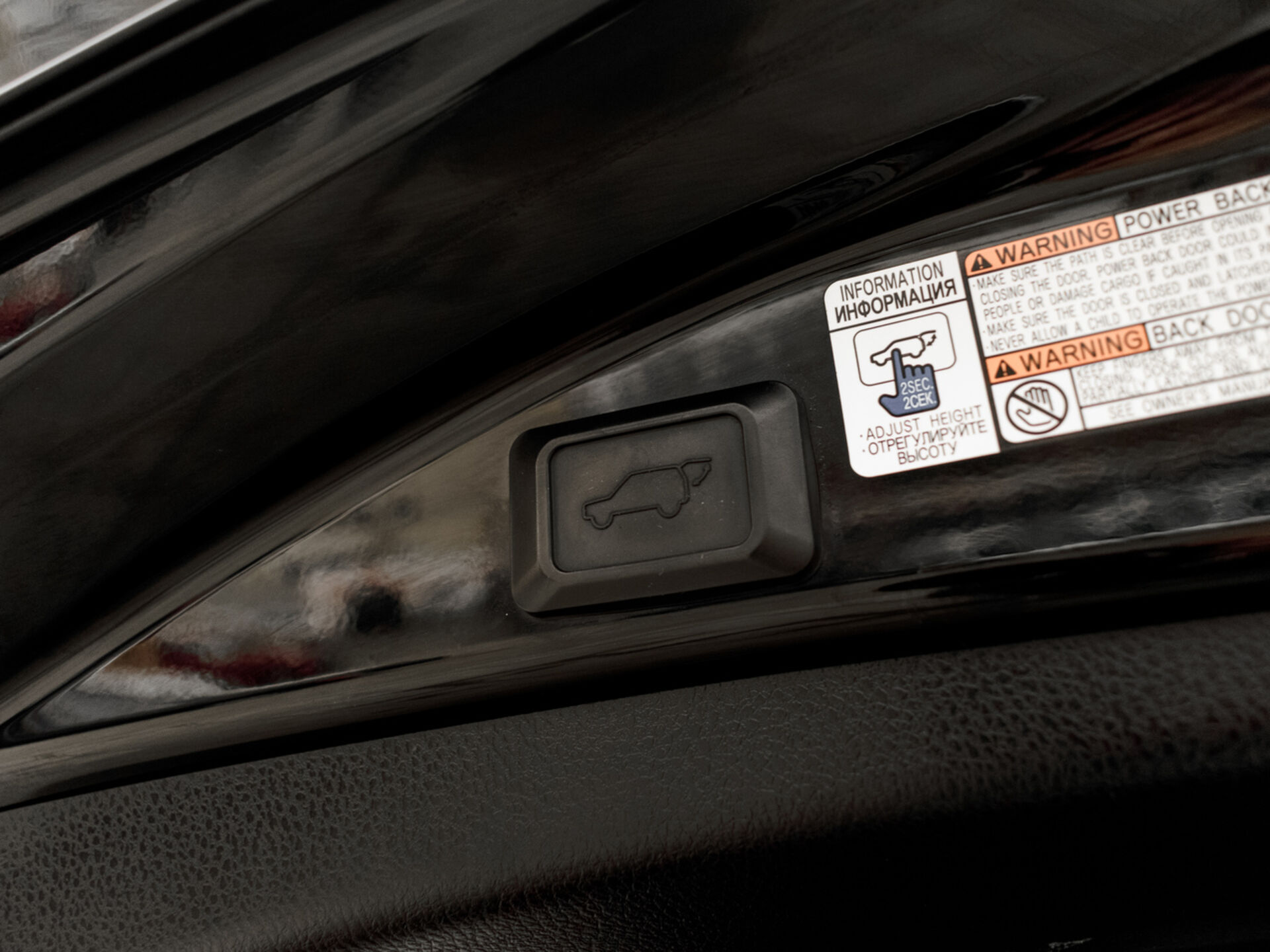 Купить Toyota RAV4 2.0 CVT (146 л.с.) 4WD, 2017 в Екатеренбурге