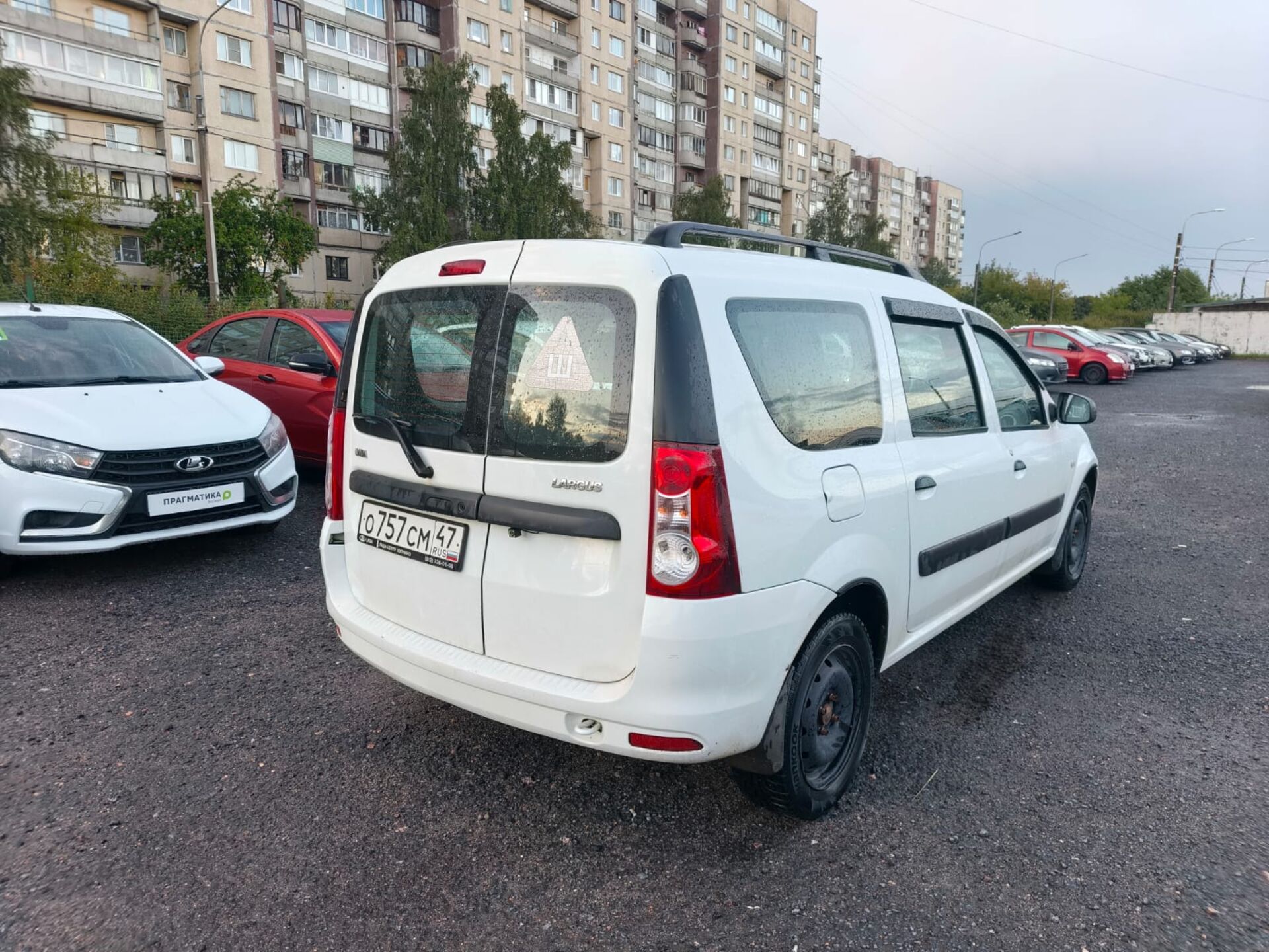 Lada Largus Norma Climate Glonass (5 мест) (2018) 2017 г.в., 130 700 км.