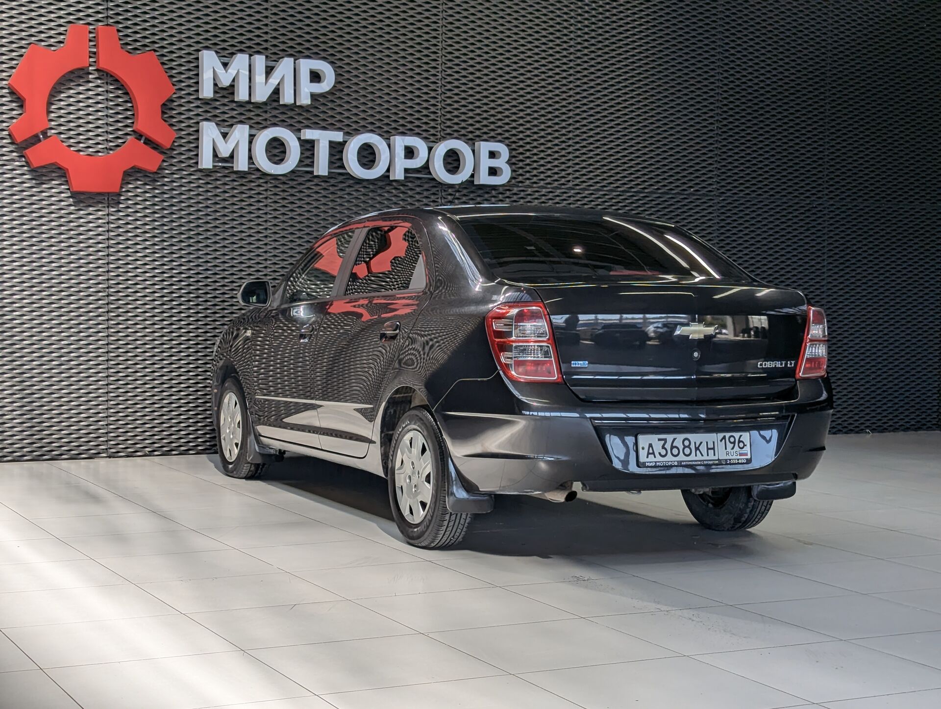 Chevrolet Cobalt, II , 2013, Седан