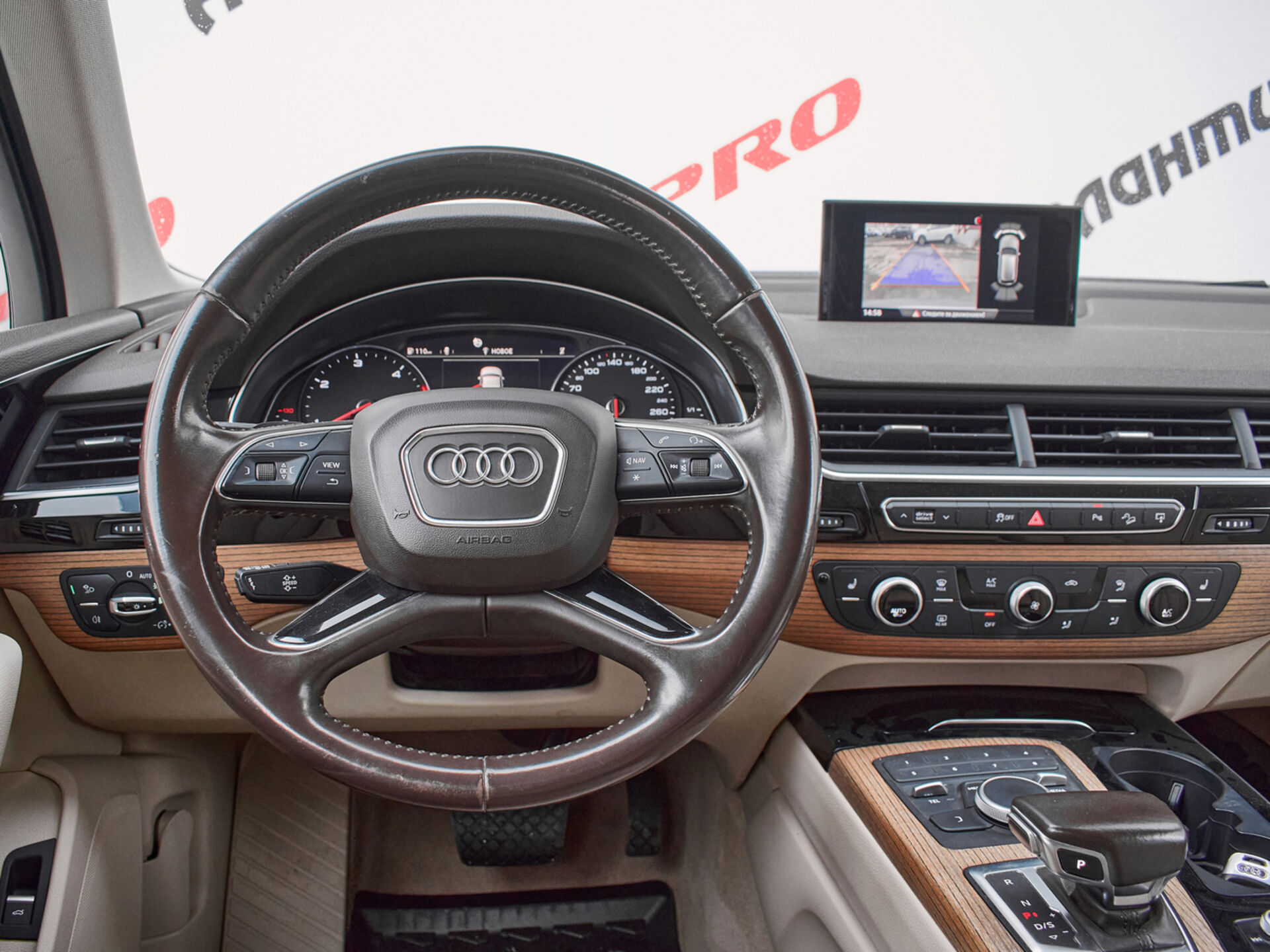 Купить Audi Q7 3.0d AT (249 л.с.) 4WD, 2016 в Екатеренбурге