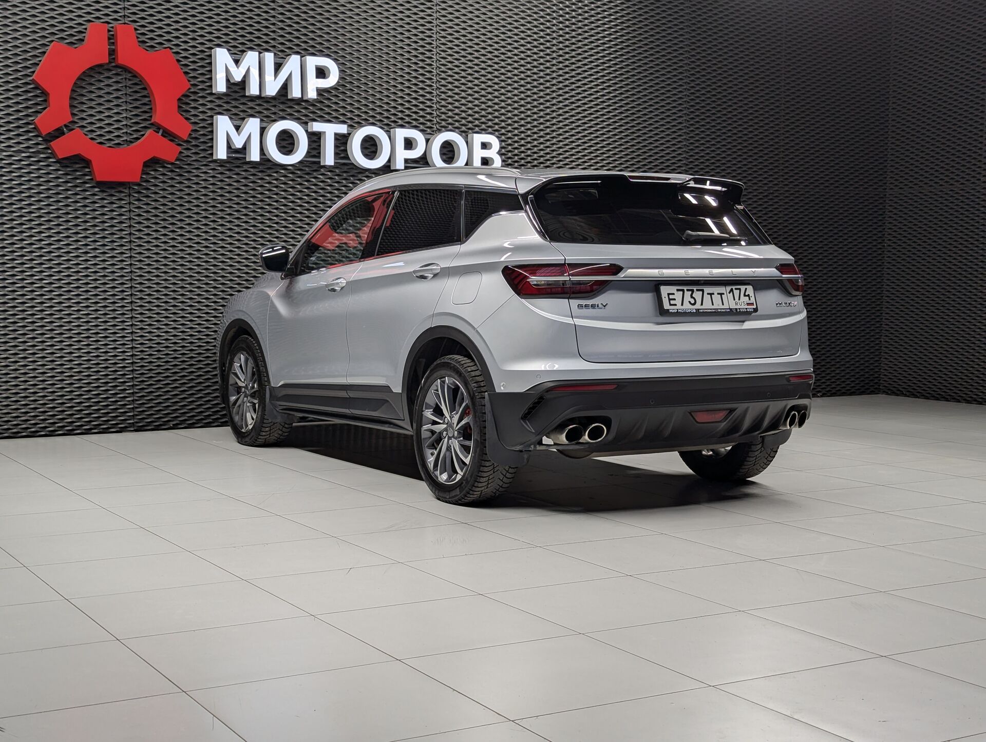 Geely Coolray, I Flagship Sport, 2021, Внедорожник 5 дв.