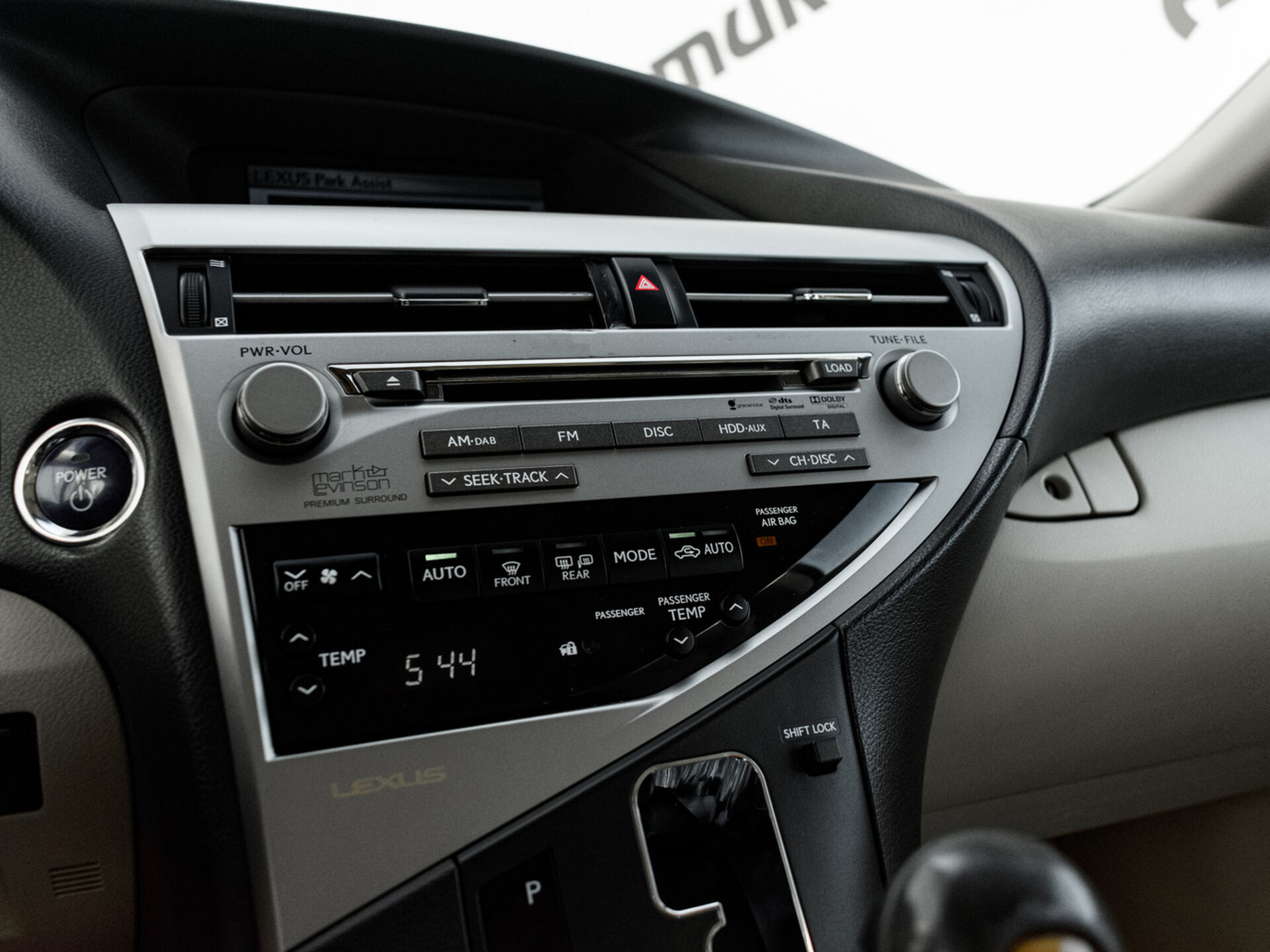 Купить Lexus RX 450h 3.5hyb CVT (249 л.с.) 4WD, 2010 в Екатеренбурге