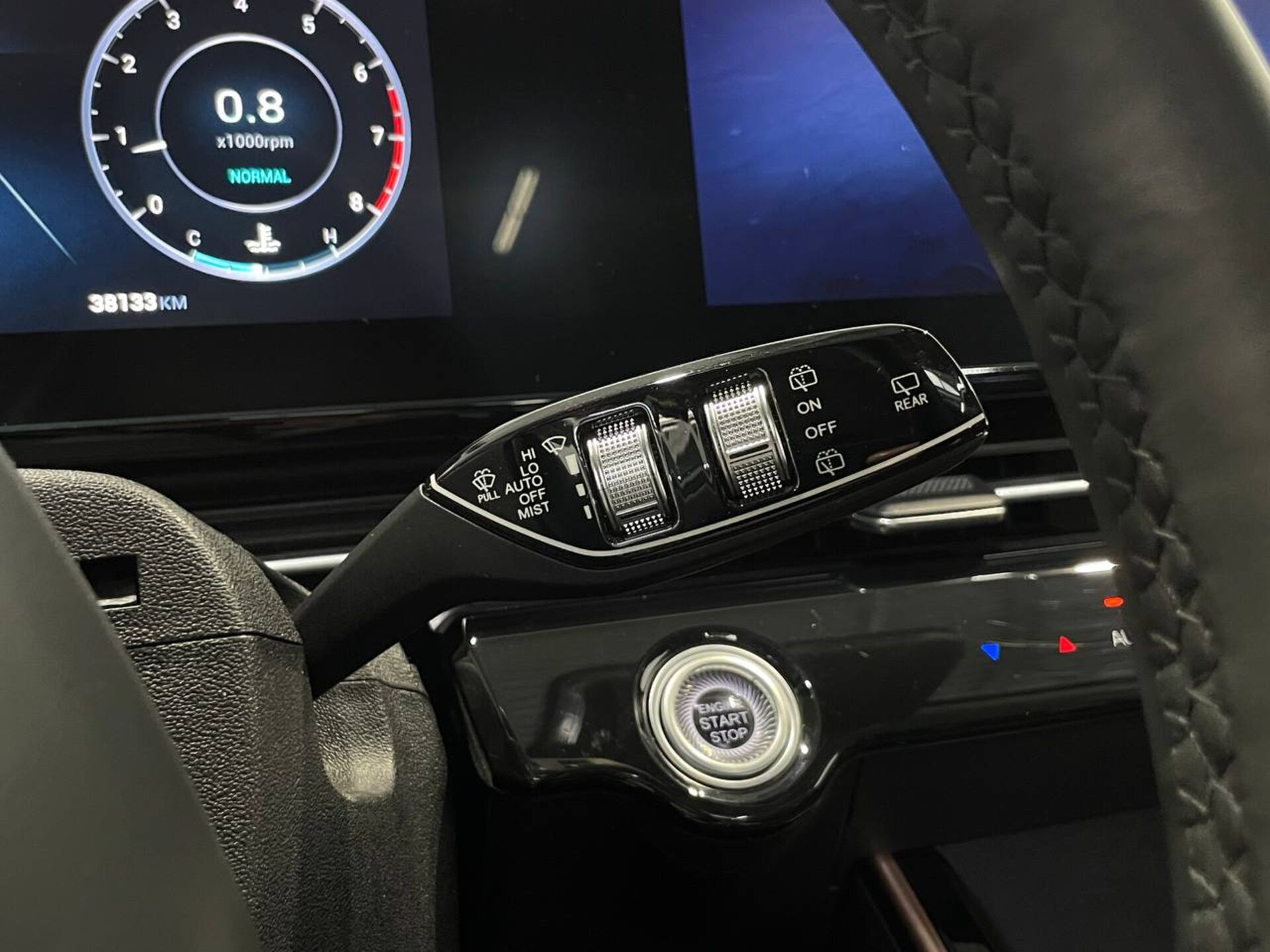 OMODA C5 2023 23