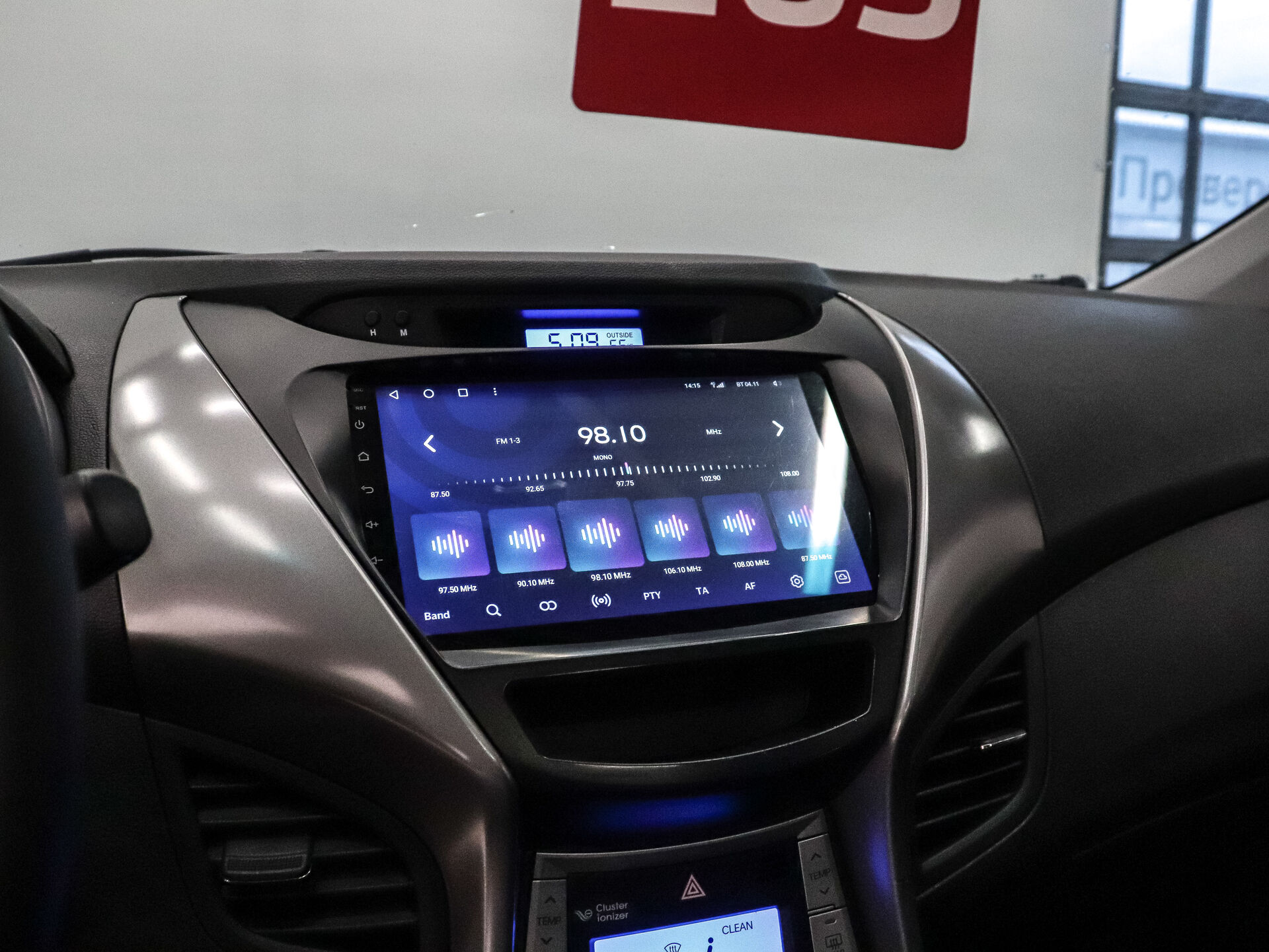 Hyundai Avante 2012 14