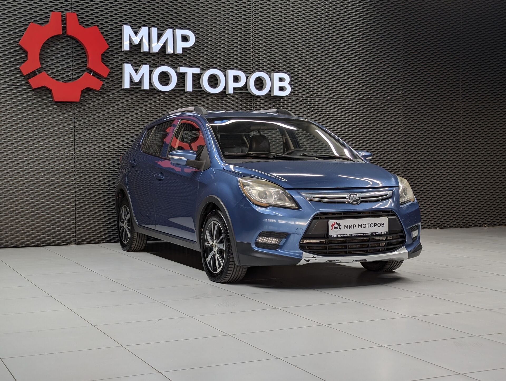 Lifan X50, I Comfort, 2017, Хэтчбек 5 дв.