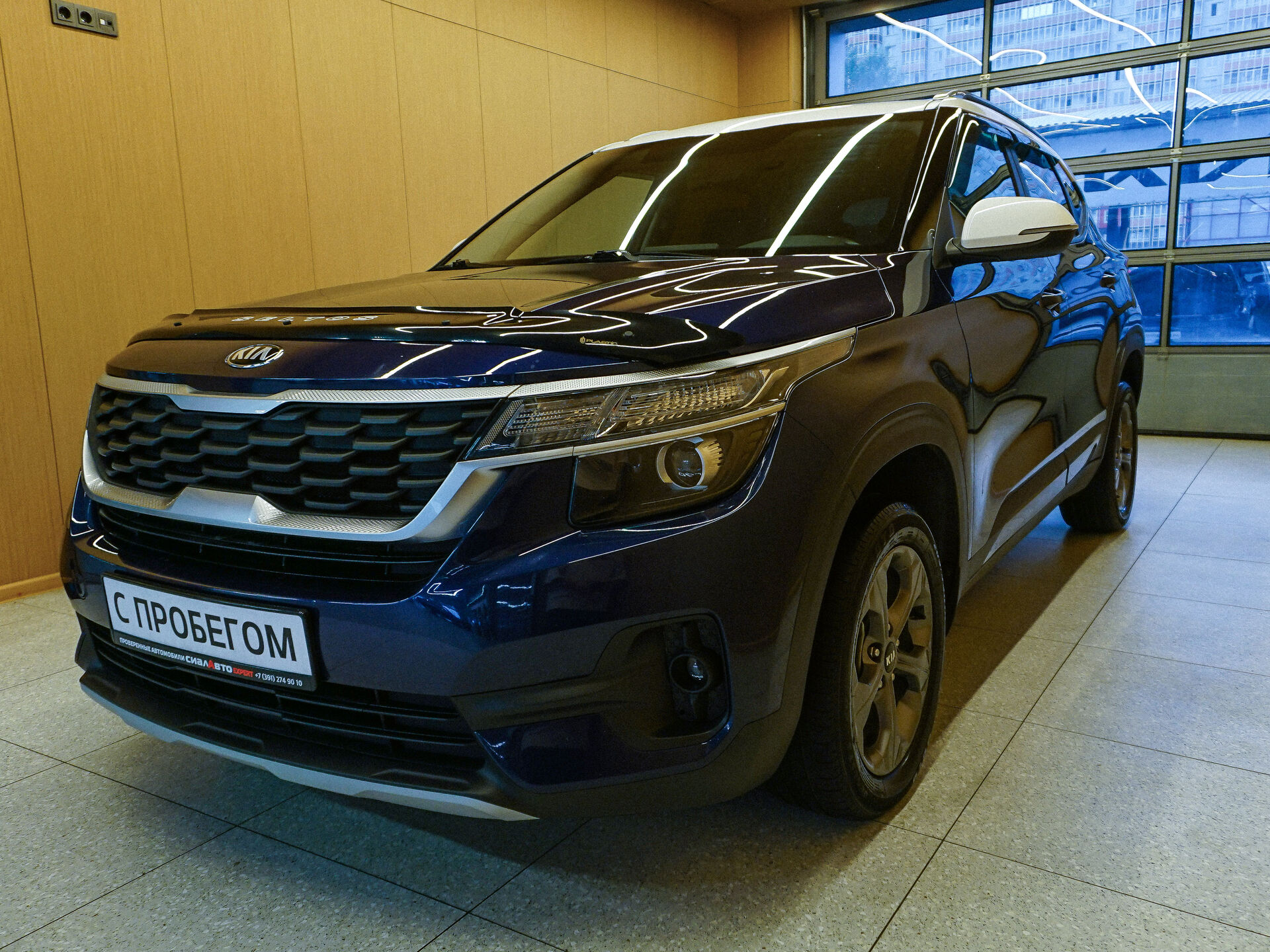 Kia Seltos 2020 4