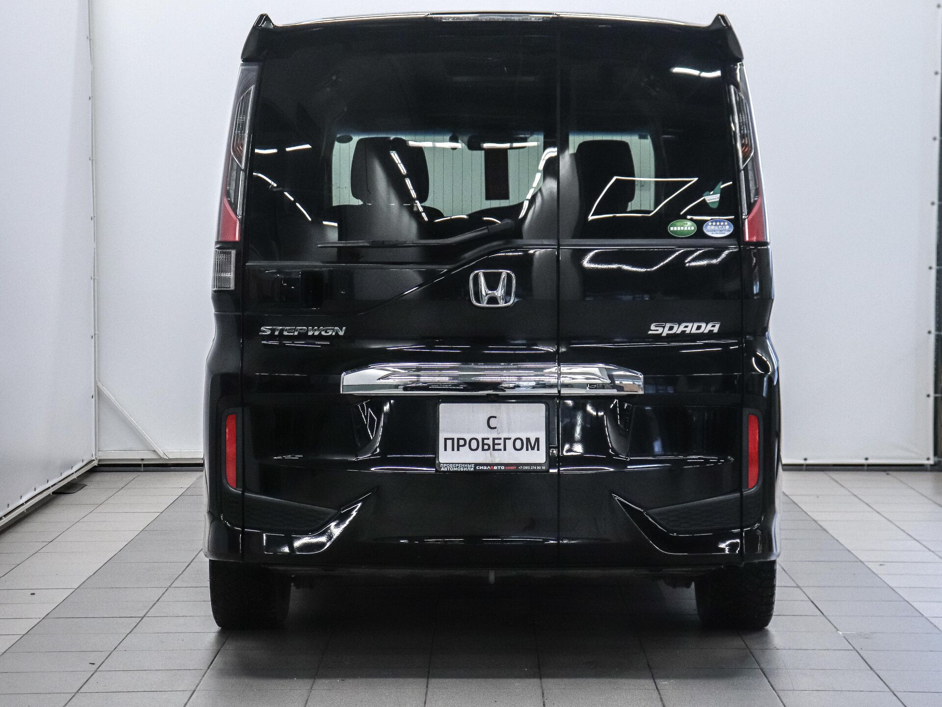 Honda Stepwgn 2021 4