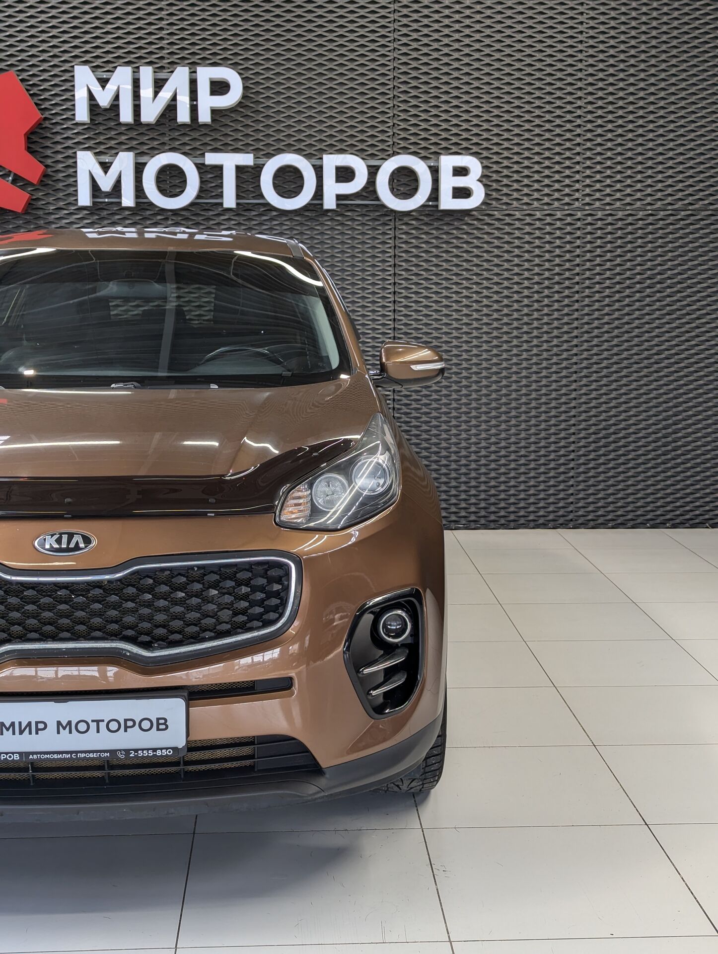 Kia Sportage, IV Classic, 2016, Внедорожник 5 дв.