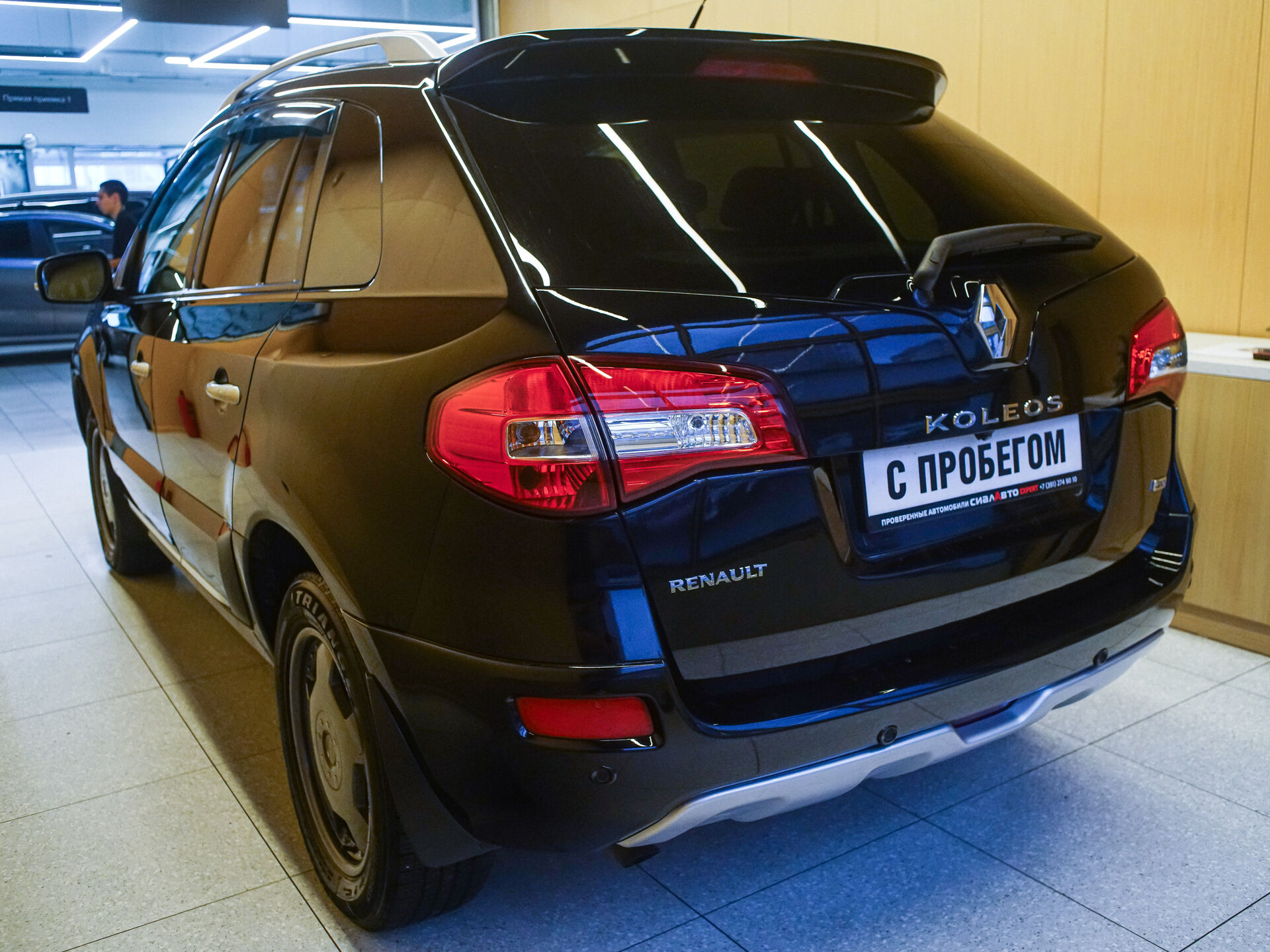Renault Koleos 2014 5