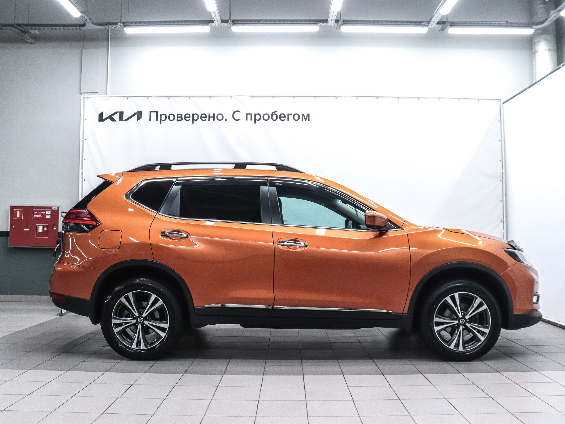 Nissan X-Trail 2019 5