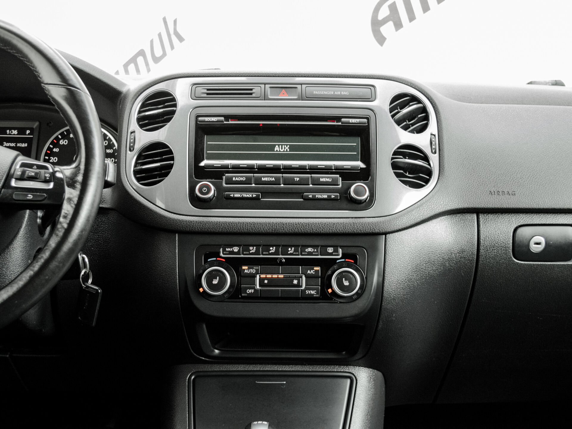 Купить Volkswagen Tiguan 1.4 AMT (150 л.с.), 2015 в Екатеренбурге