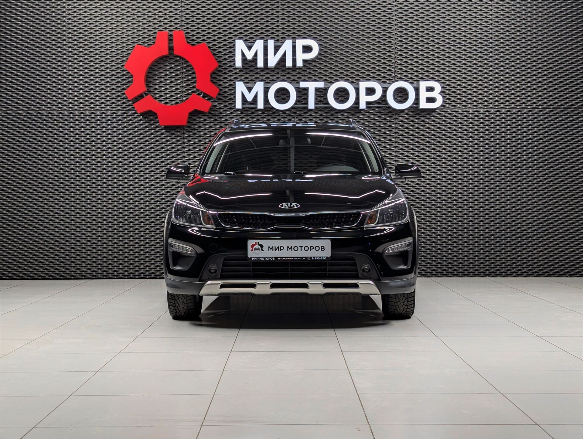 Kia Rio, IV Luxe, 2019, Хэтчбек 5 дв.