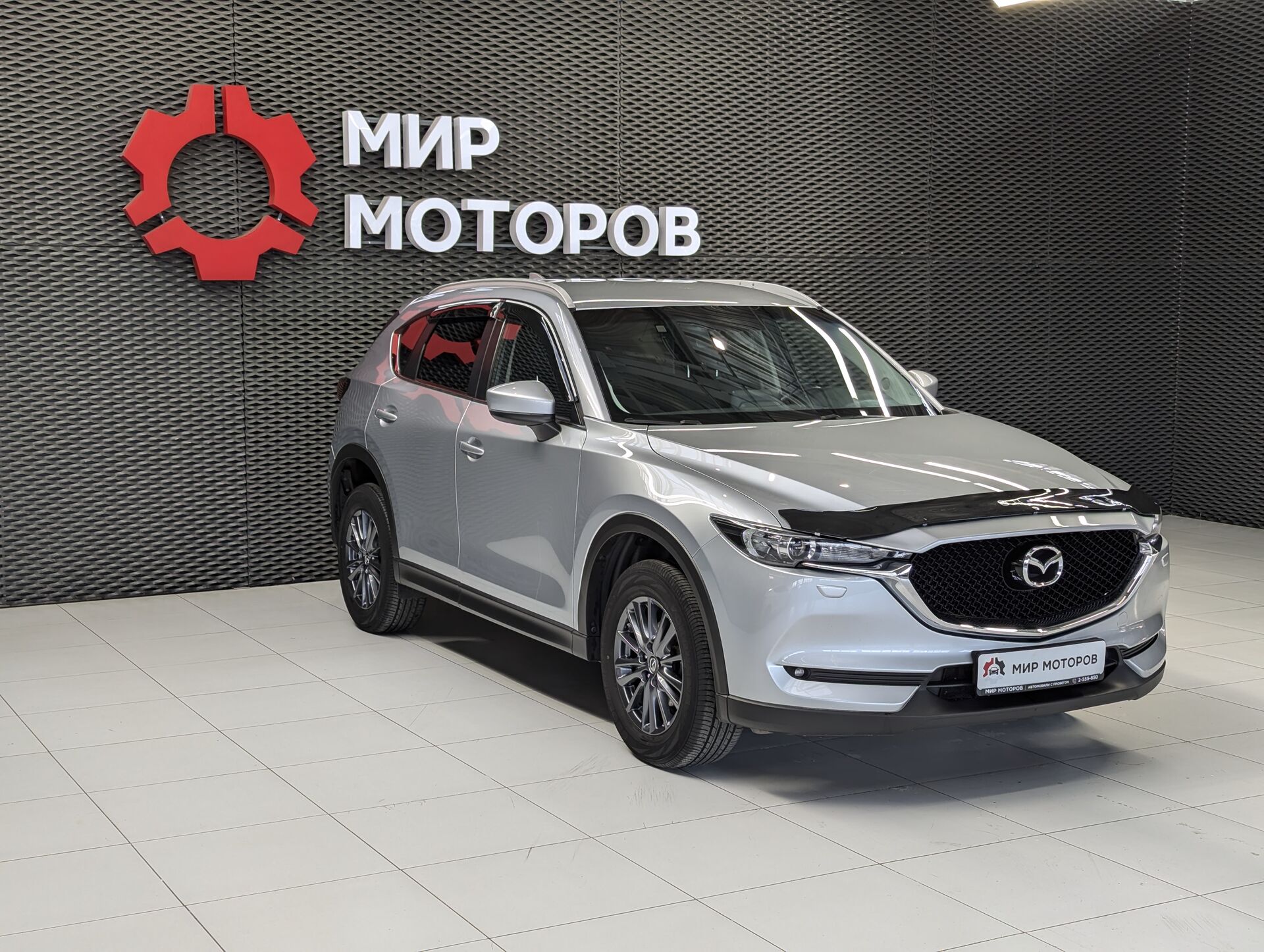 Mazda CX-5, II Active (2017-2020), 2020, Внедорожник 5 дв.