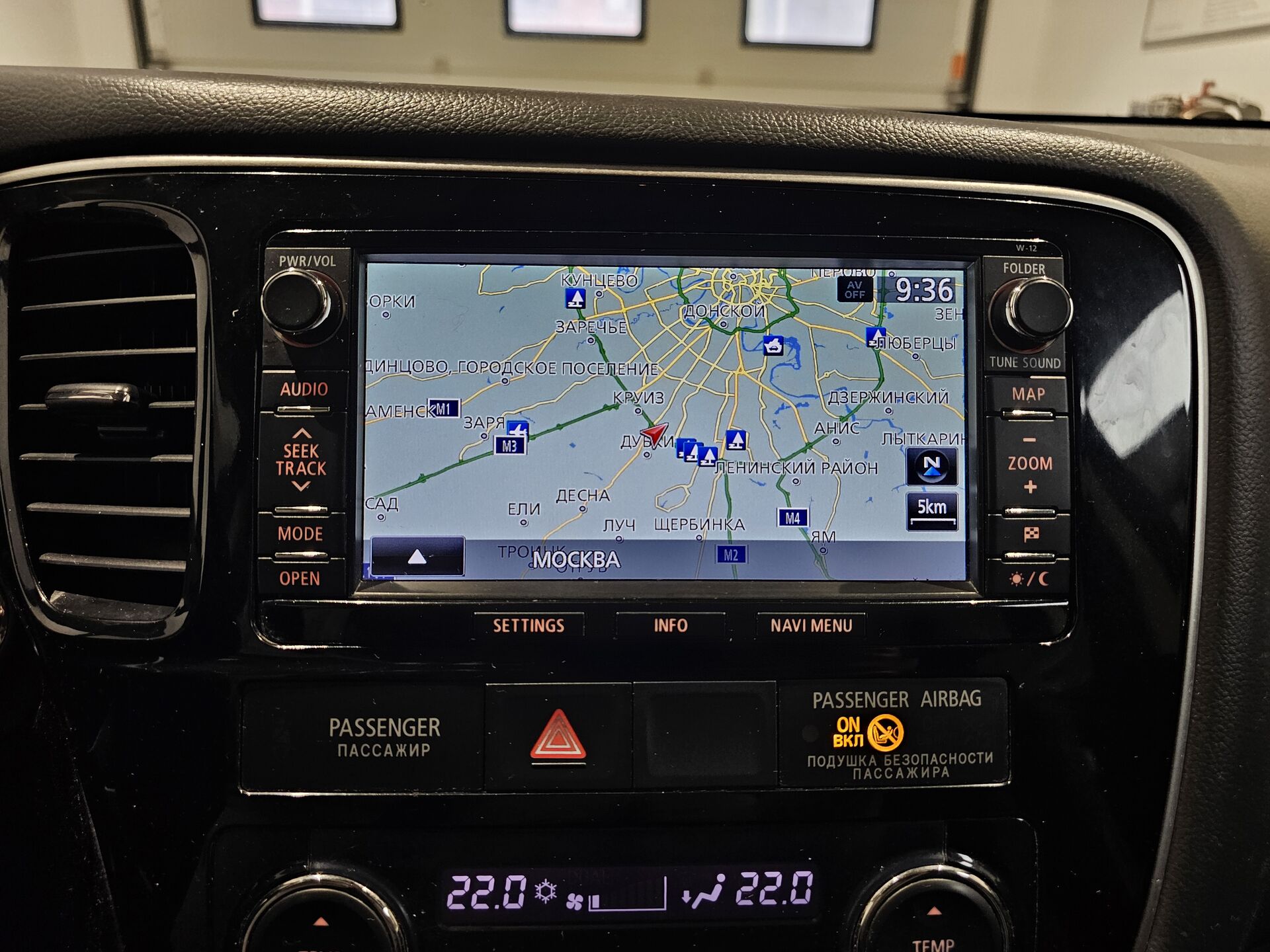 Mitsubishi Outlander, 140280000000₽ - вид 10