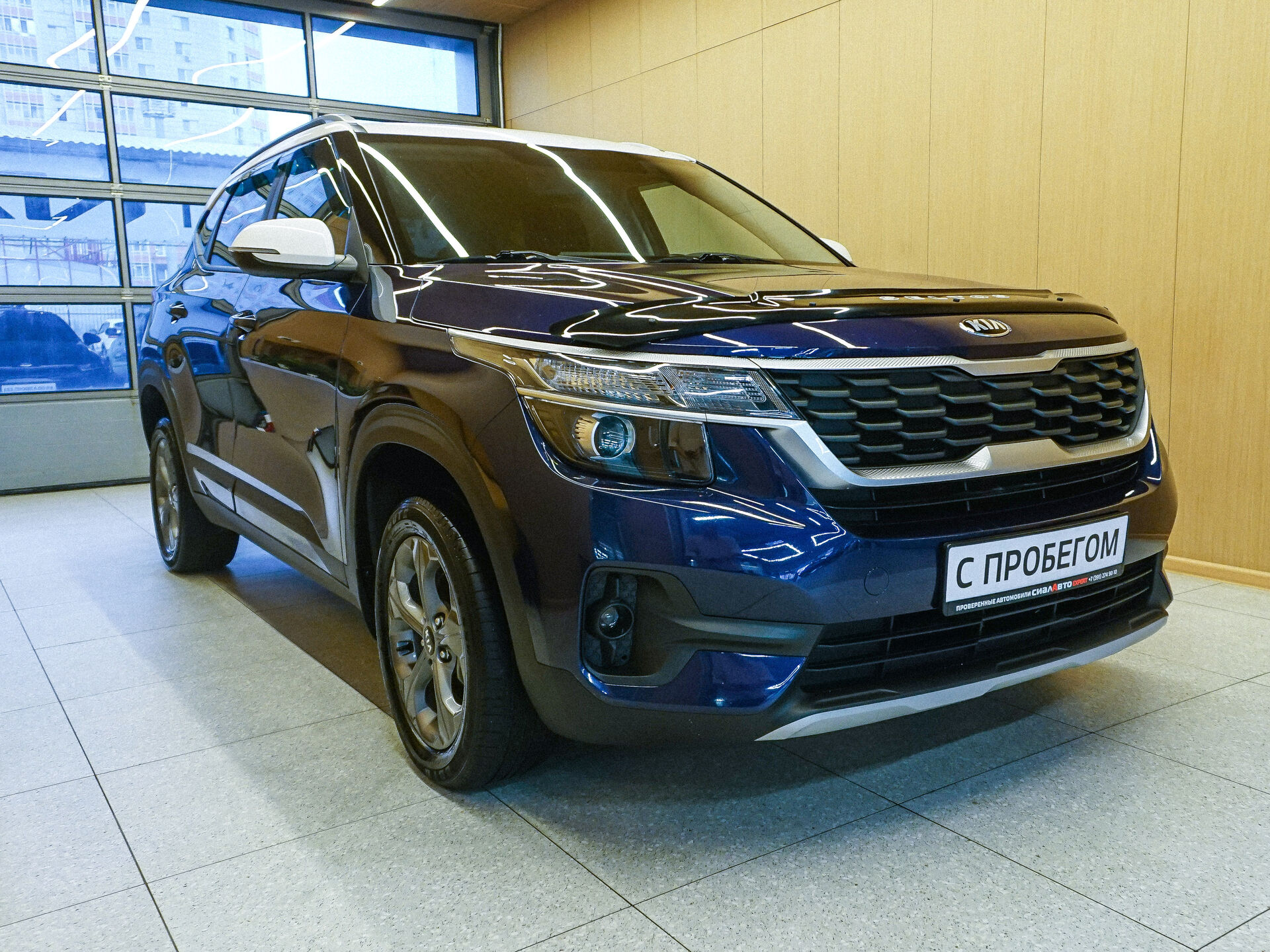 Kia Seltos 2020 2