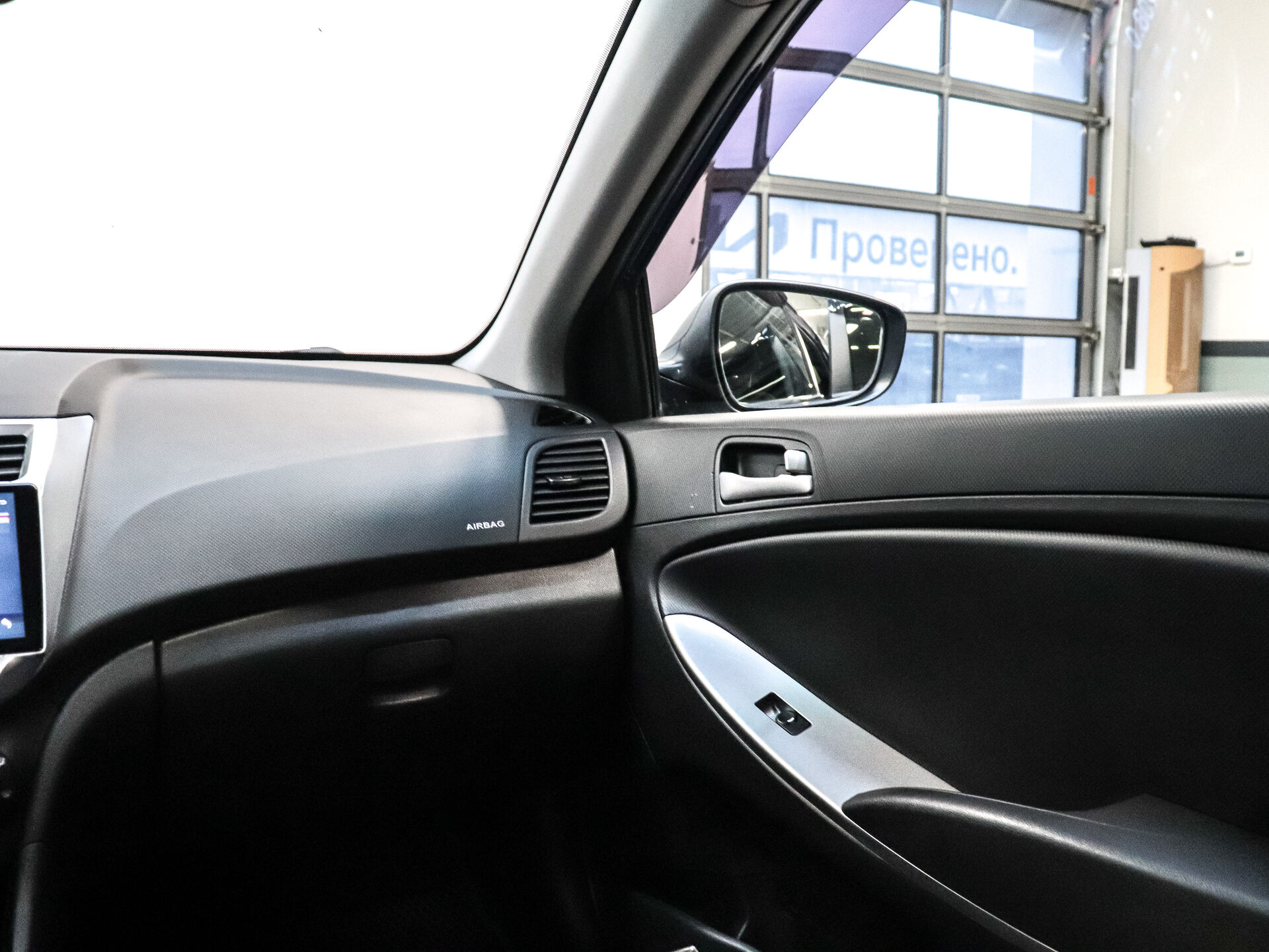 Hyundai Solaris 2015 18
