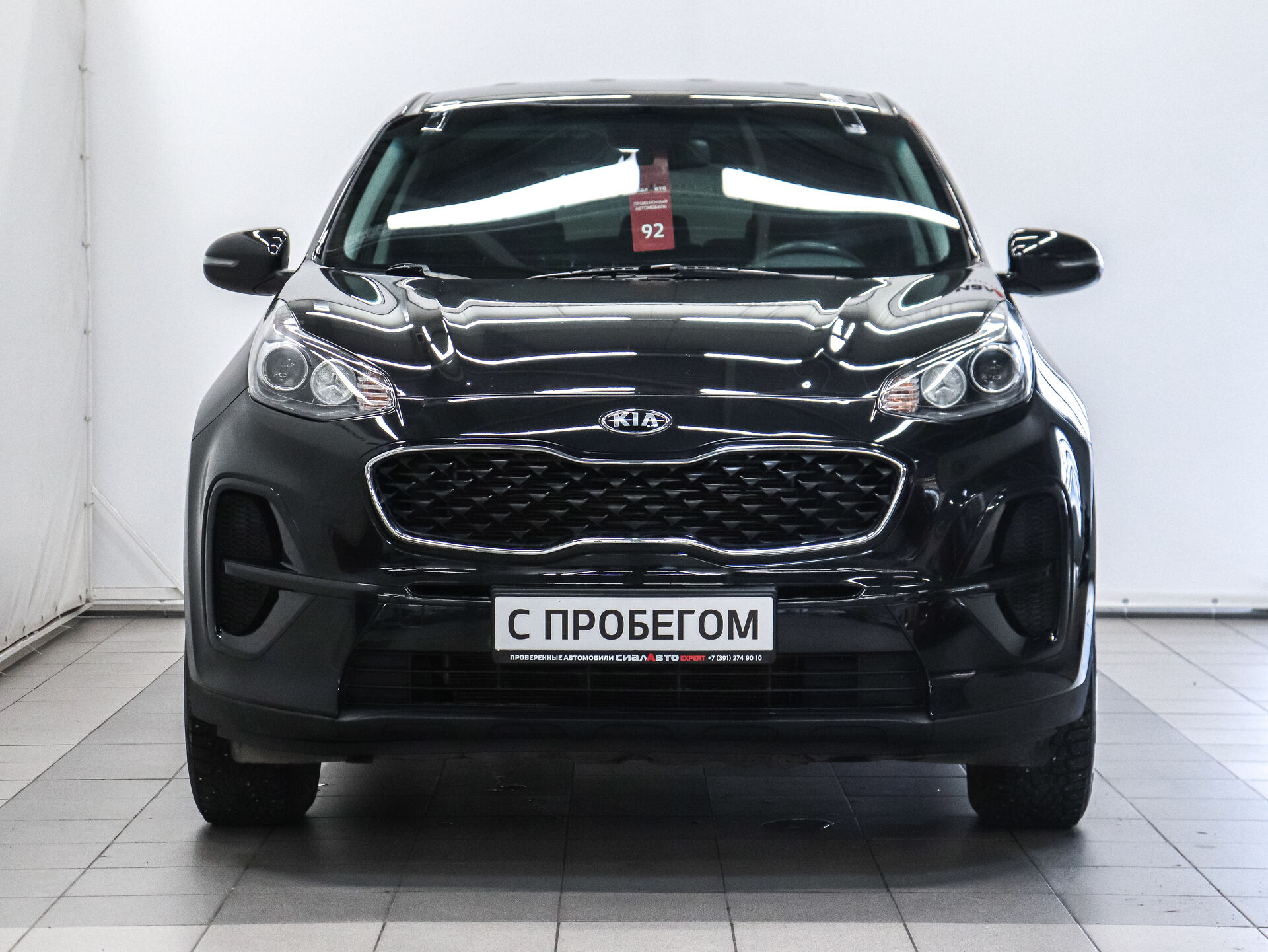 Kia Sportage 2019 2