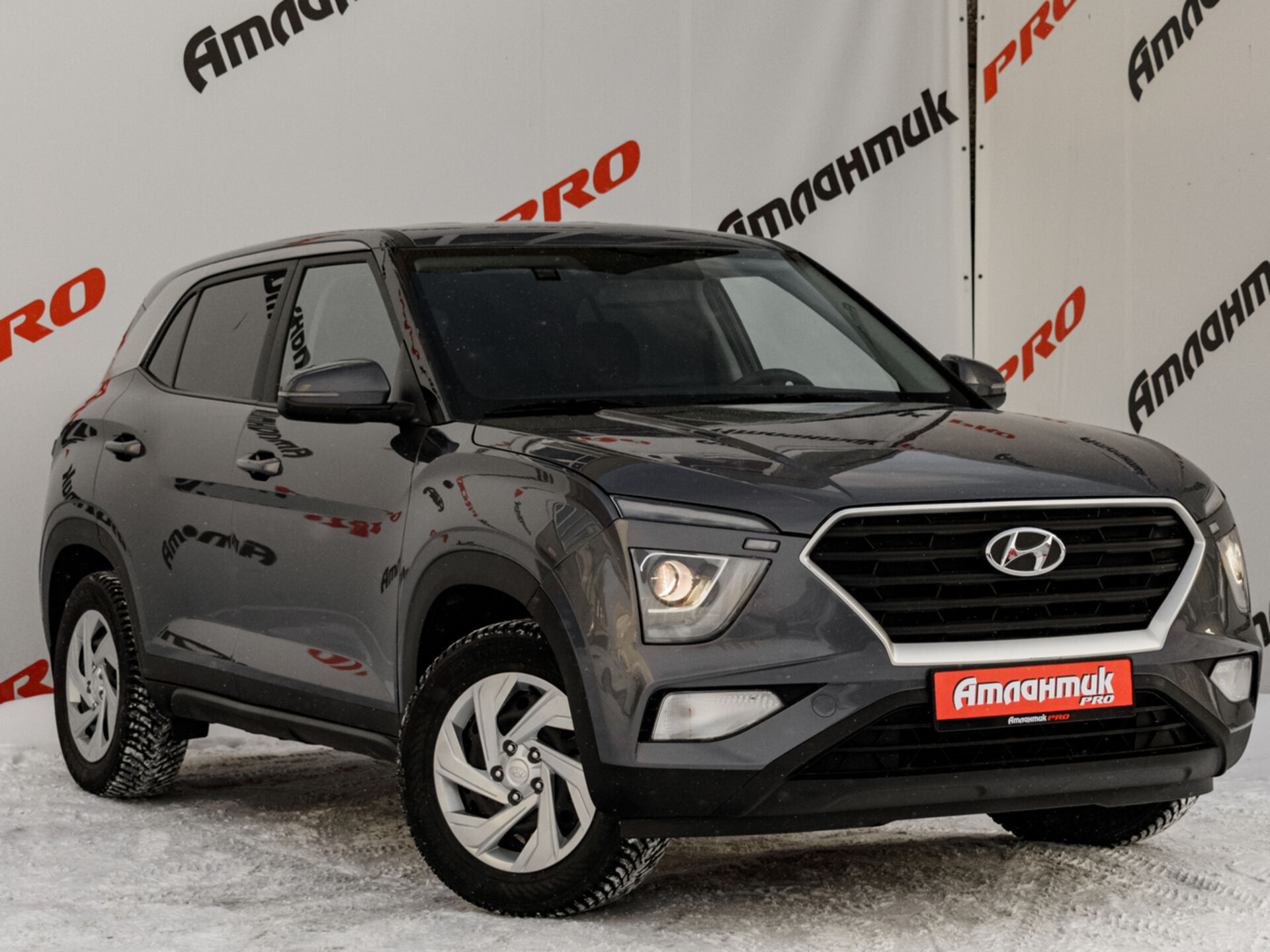 Купить Hyundai Creta 1.6 AT (123 л.с.), 2021 в Екатеренбурге