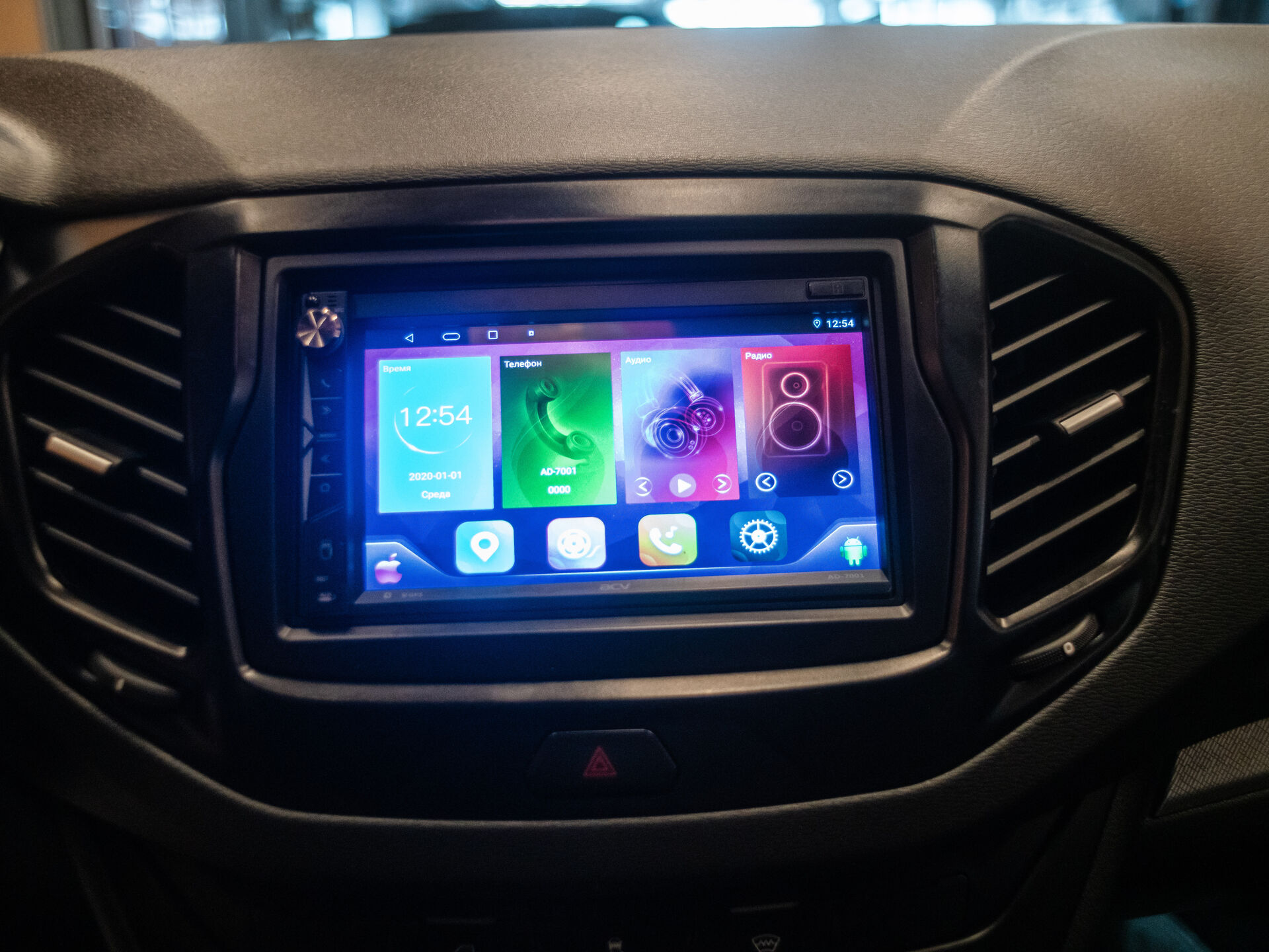 LADA (ВАЗ) Vesta 2020 14