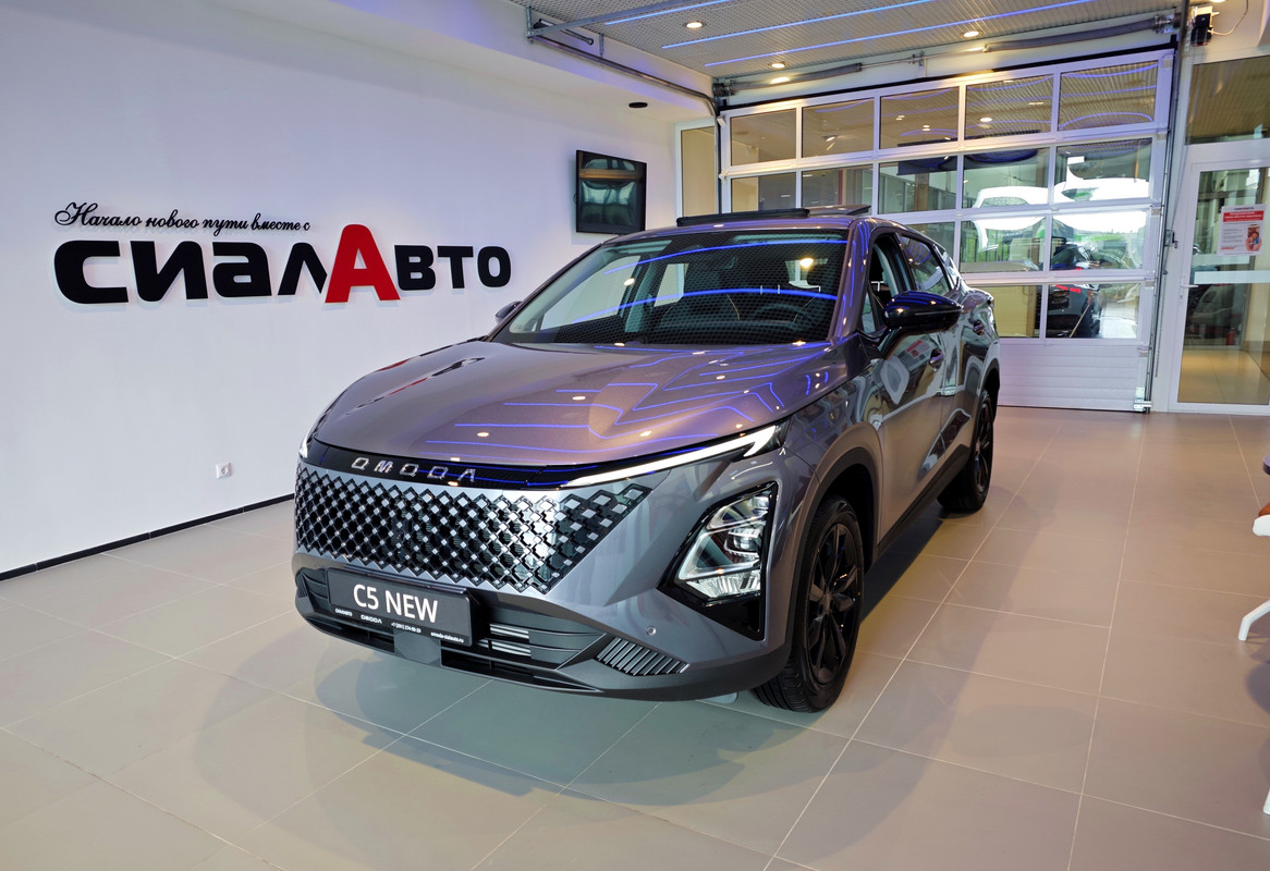 OMODA C5 2024 2