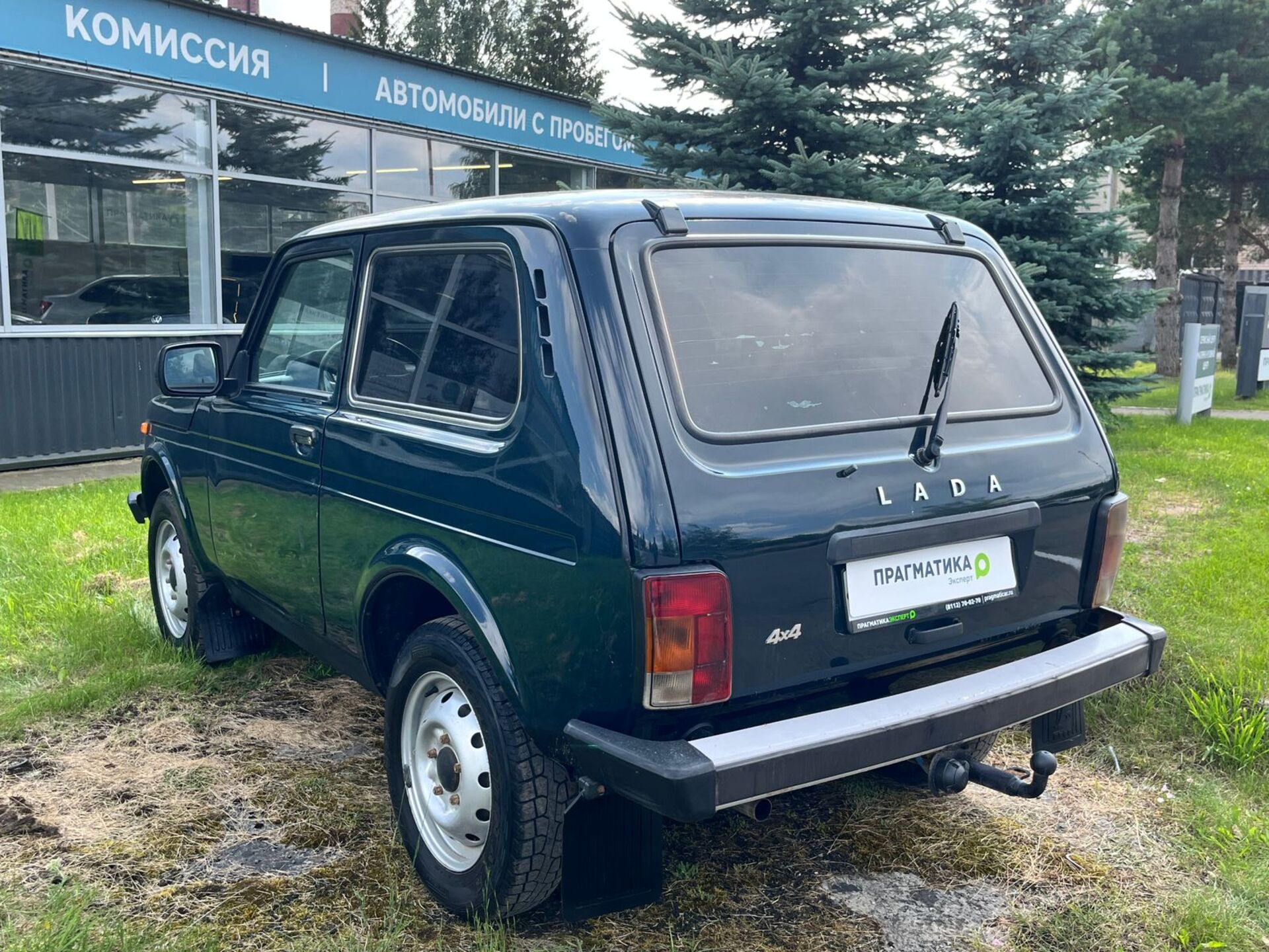 Lada 2121 (4x4) None 2019 г.в., 92 000 км.