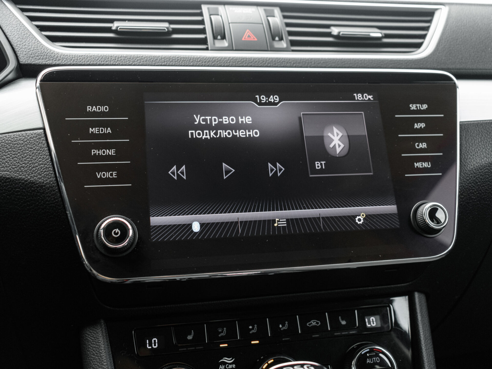 Купить Skoda Superb ACT 1.5 AMT (150 л.с.), 2019 в Екатеренбурге