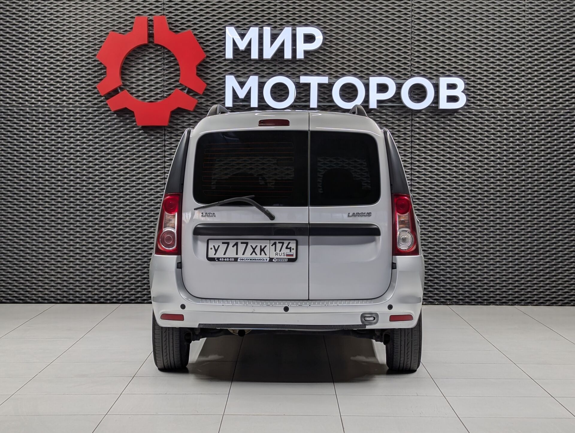 Lada (ВАЗ) Largus, I , 2017, Универсал 5 дв.