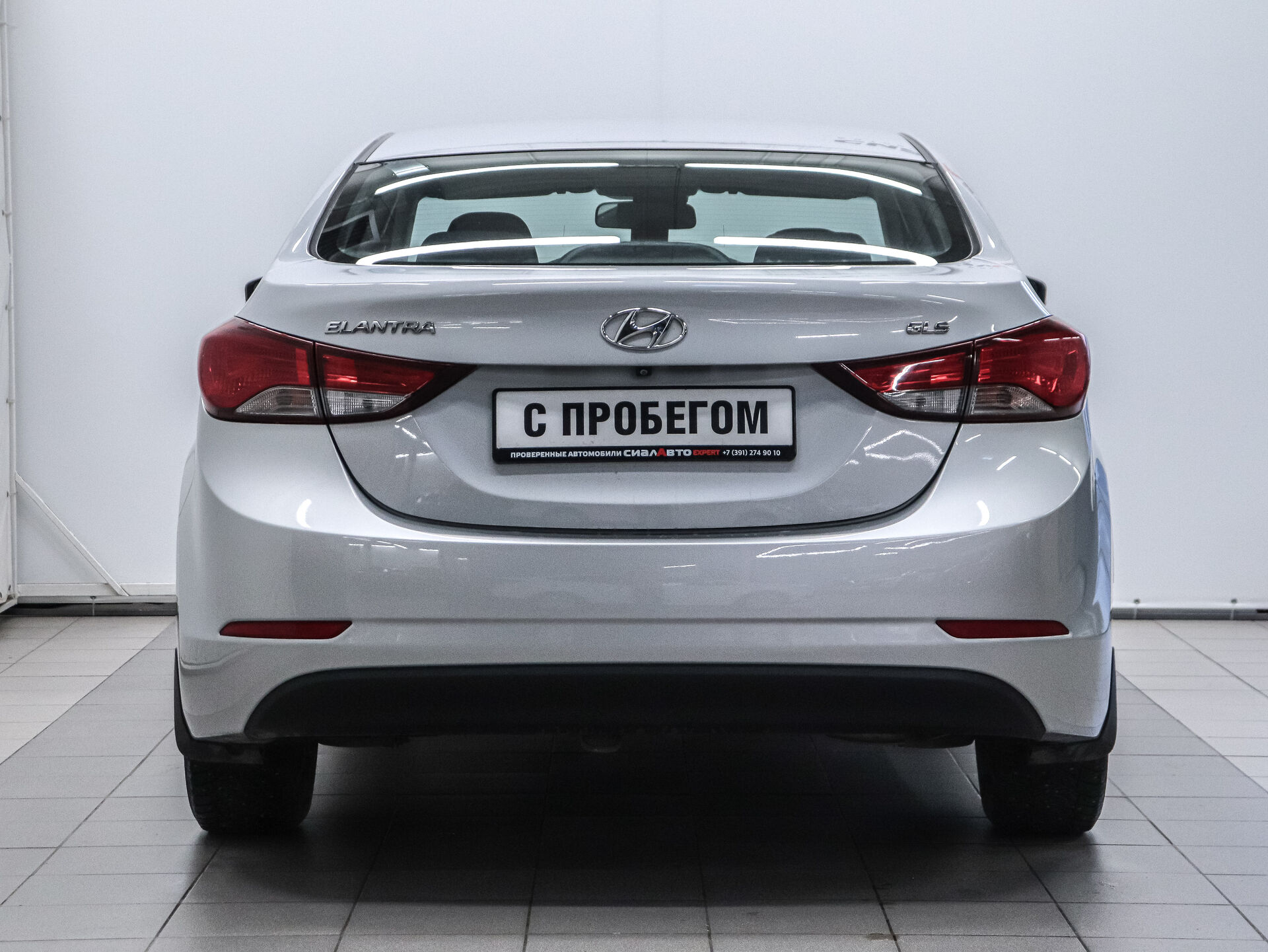 Hyundai Elantra 2013 4