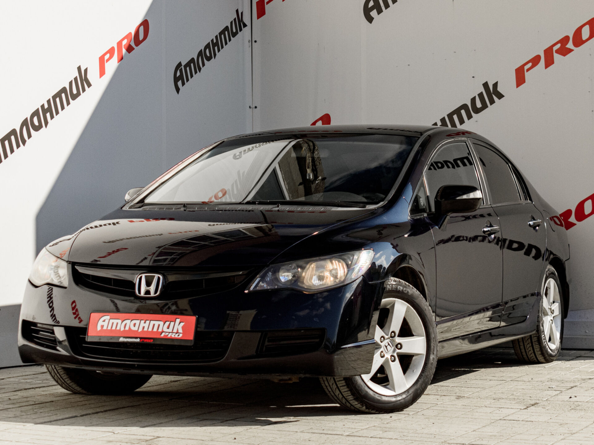 Купить Honda Civic 1.8 AT (140 л.с.), 2008 в Екатеренбурге