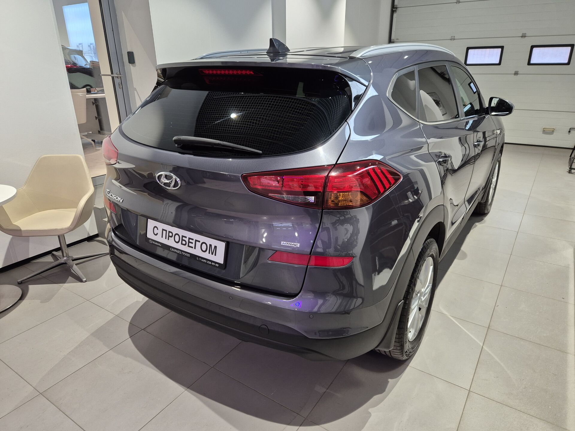 Hyundai Tucson, 188900000000₽ - вид 6