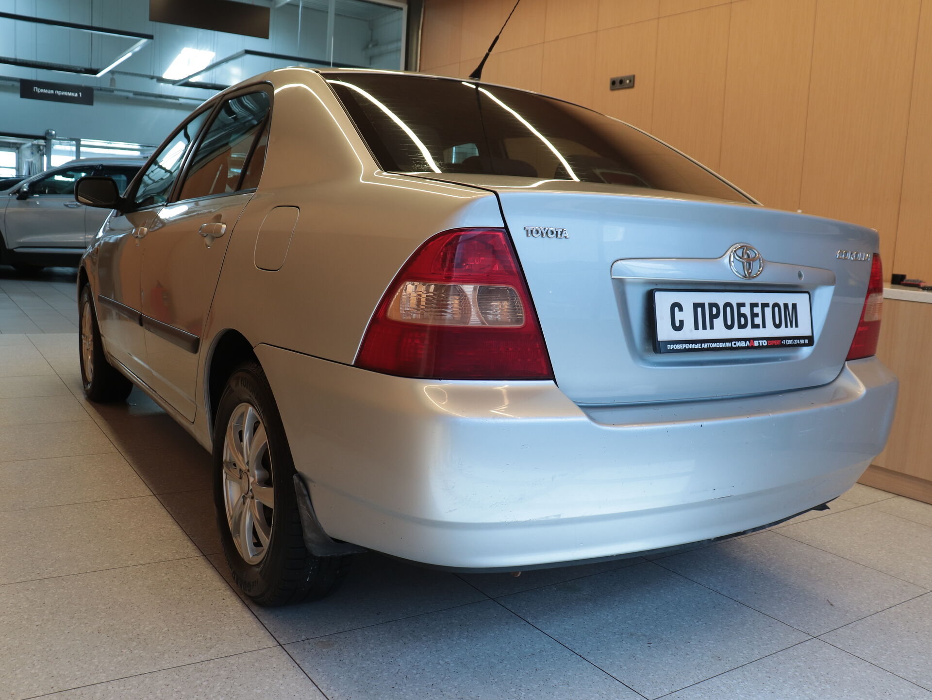 Toyota Corolla 2002 5