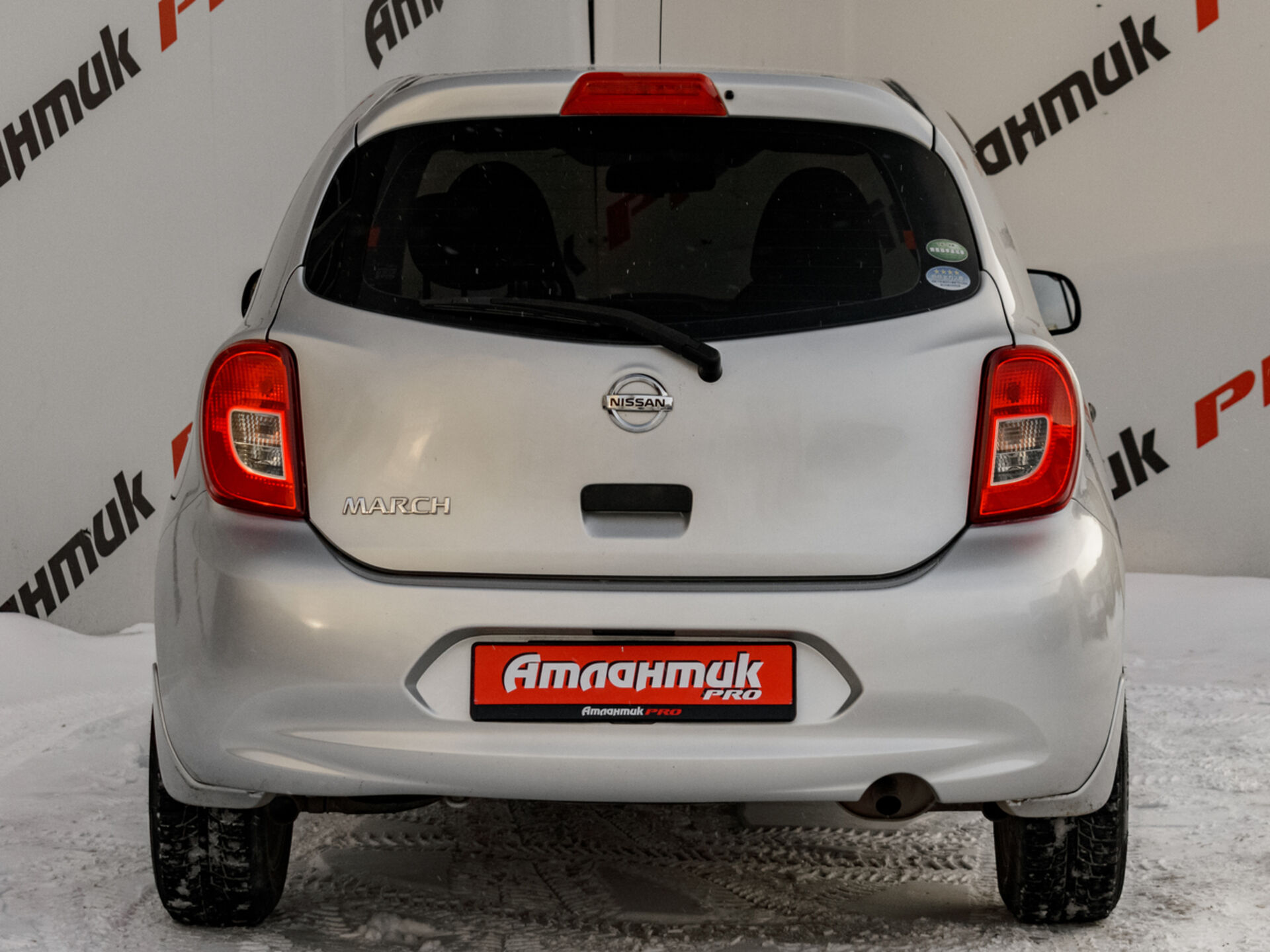 Купить Nissan March 1.2 CVT (79 л.с.), 2016 в Екатеренбурге