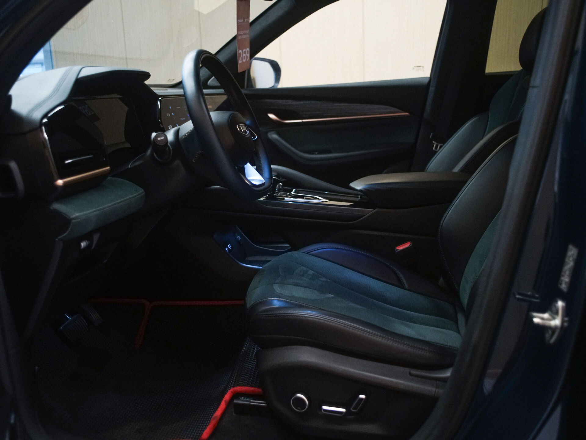 Geely Monjaro 2023 11