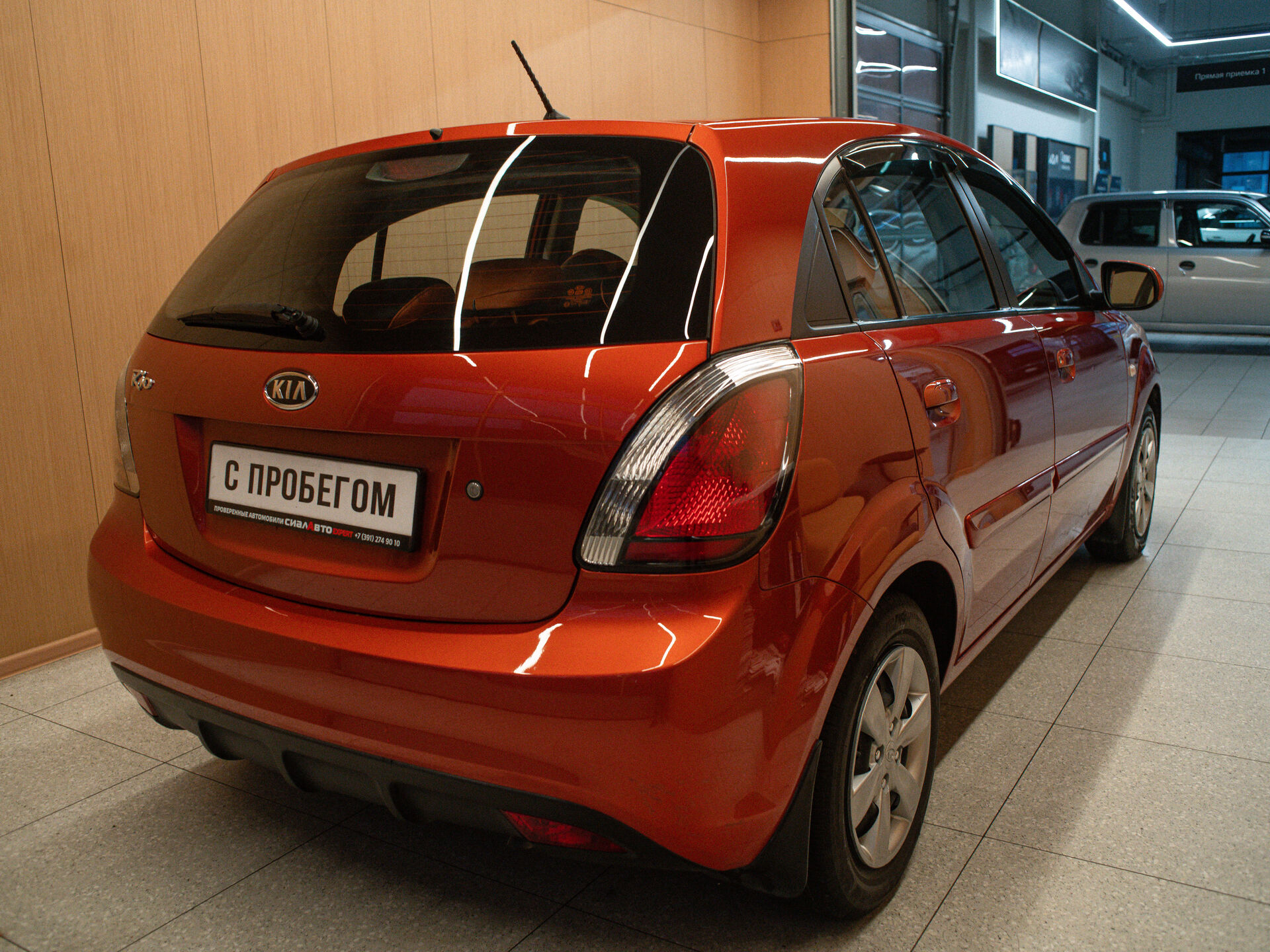 Kia Rio 2011 4