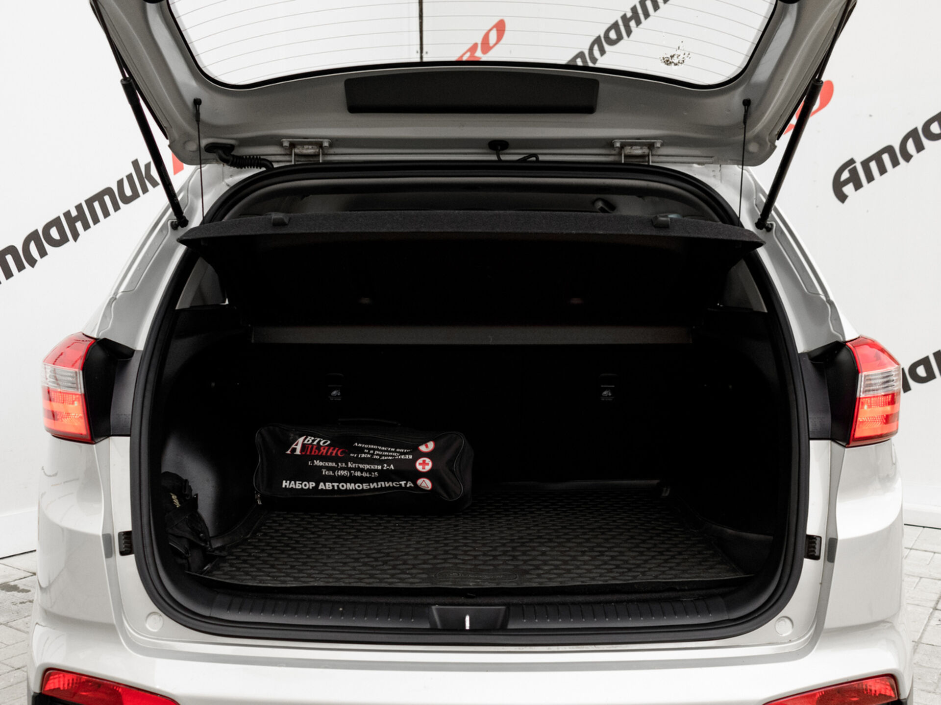 Купить Hyundai Creta 2.0 AT (150 л.с.) 4WD, 2018 в Екатеренбурге