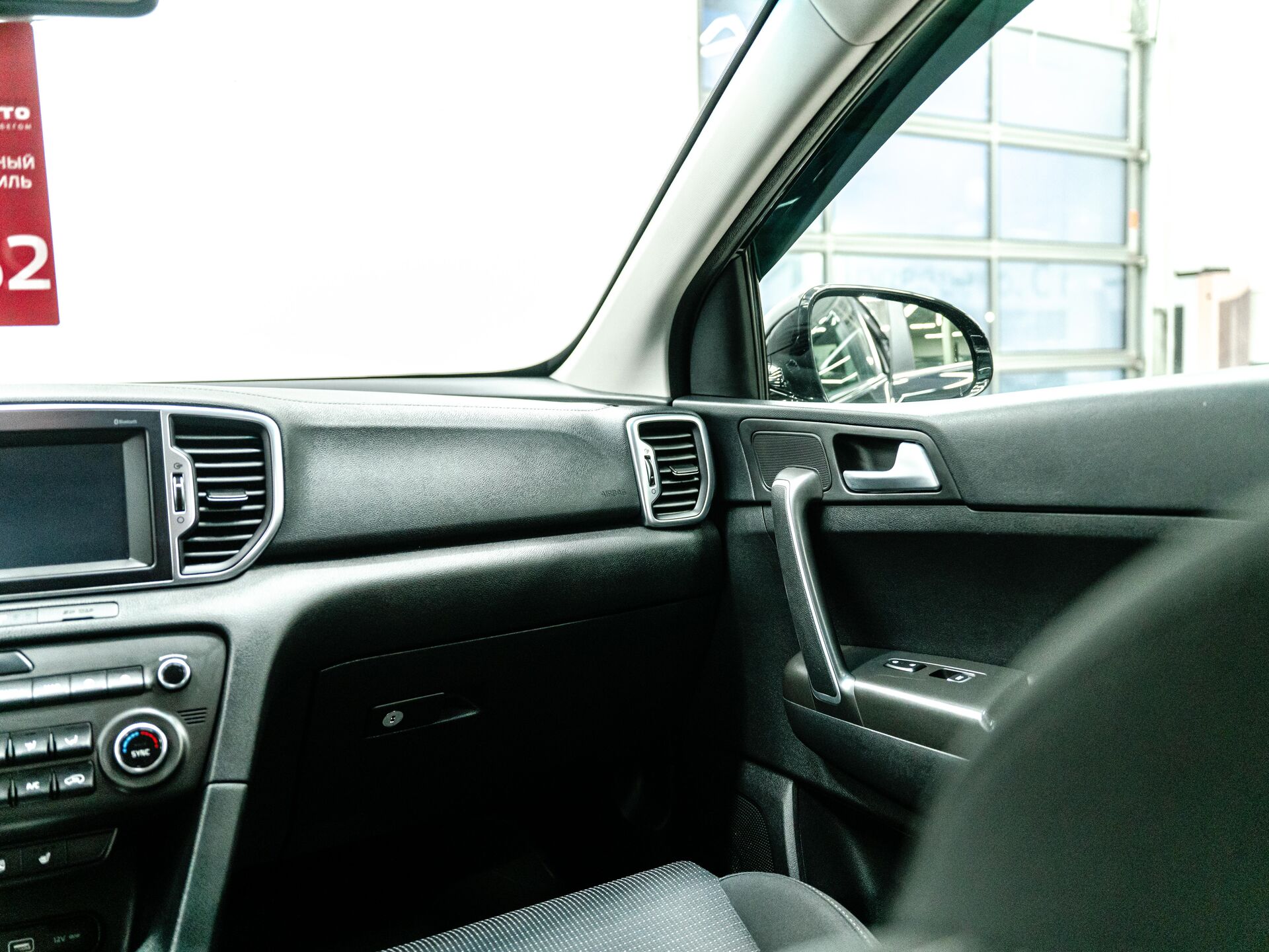 Kia Sportage 2017 23