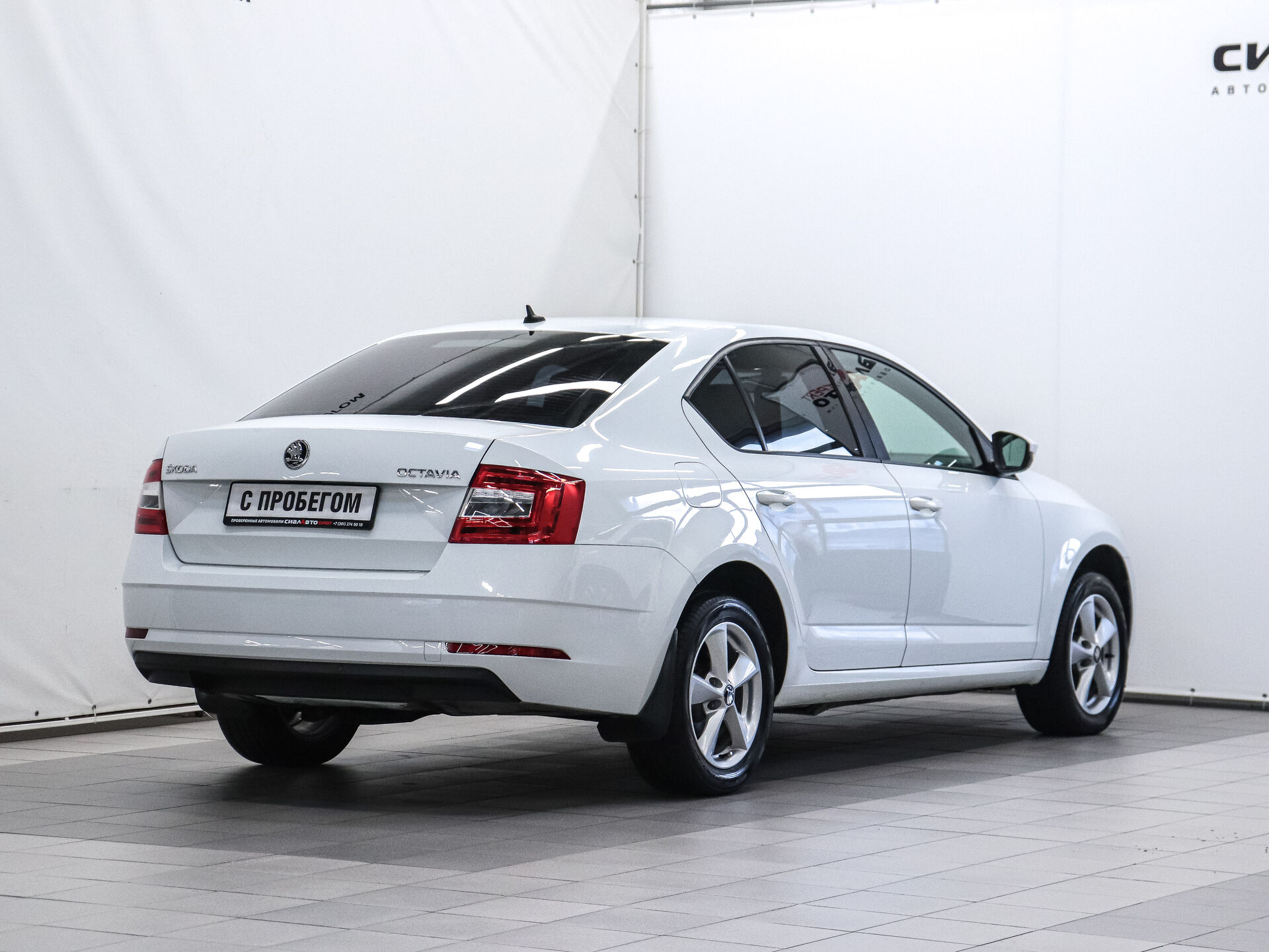 Skoda Octavia 2020 3