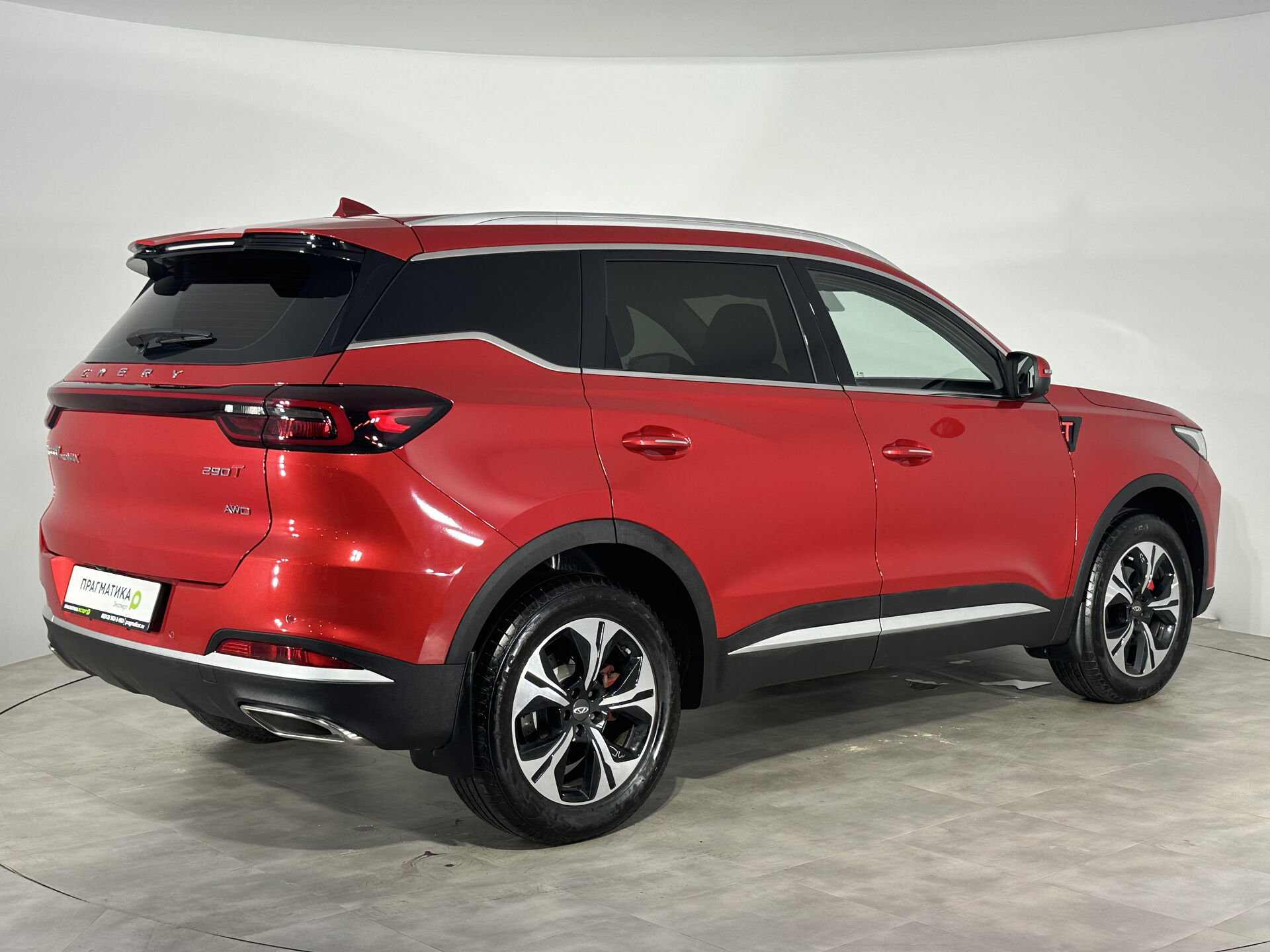 Chery Tiggo 7 Pro Max Elite 2023 г.в., 41 521 км.