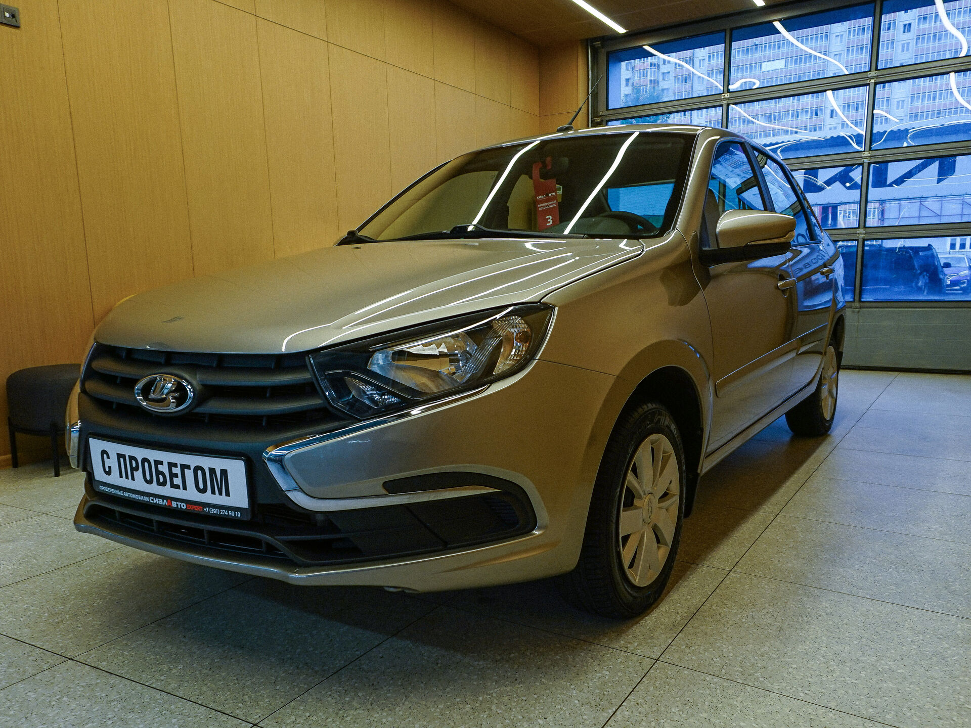 LADA (ВАЗ) Granta 2019 4
