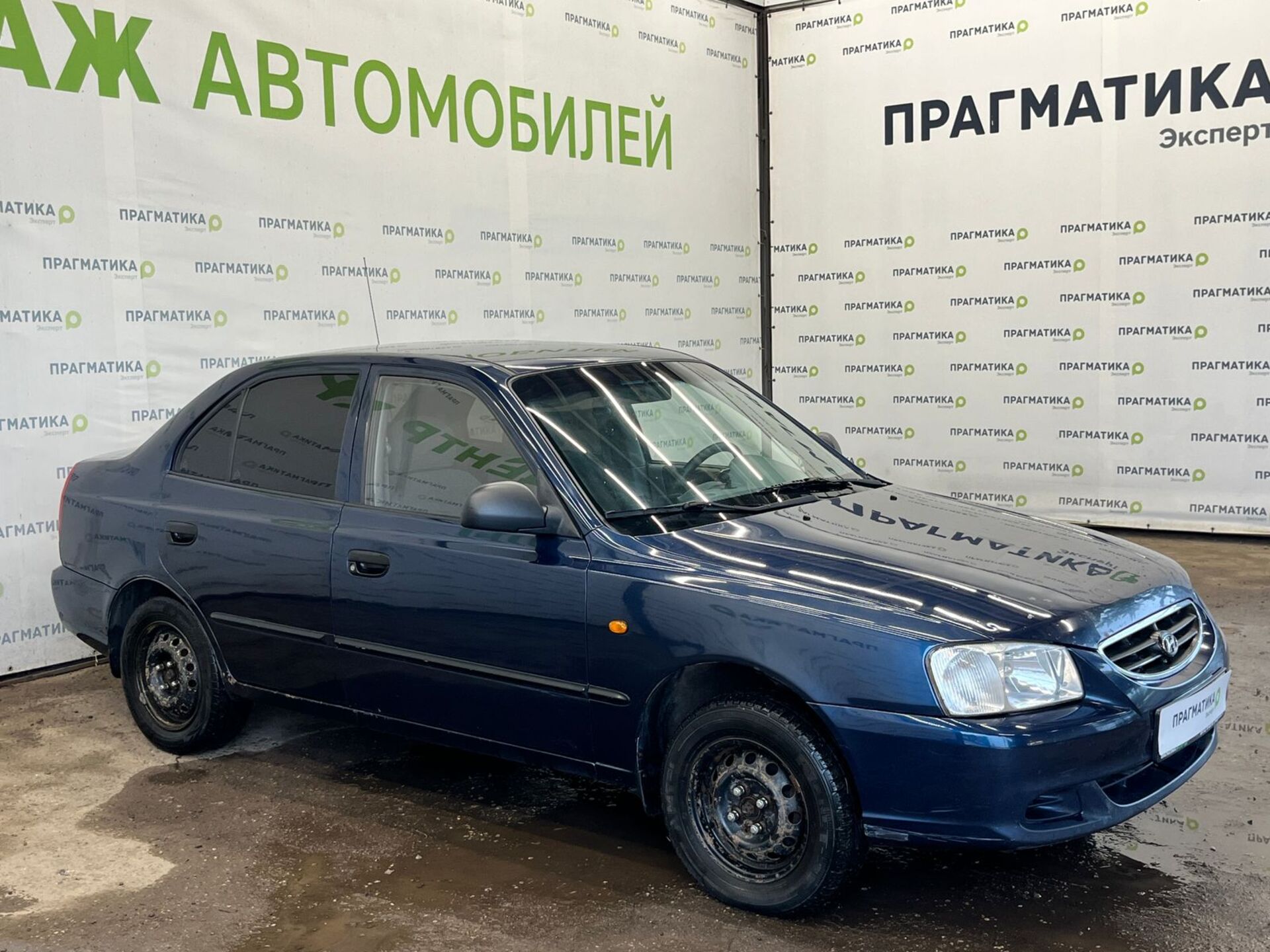 Hyundai Accent None 2008 г.в., 204 109 км.