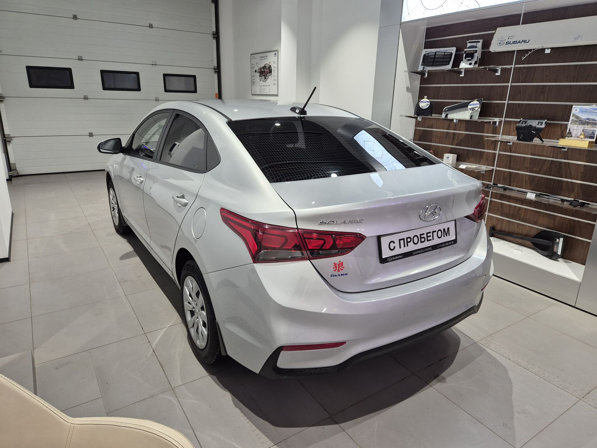 Hyundai Solaris, 76720000000₽ - вид 6